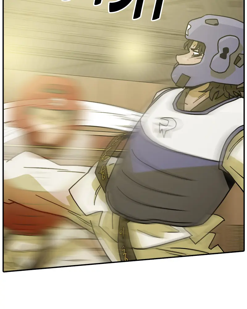 Taekwondo Kid capítulo 55, página 70