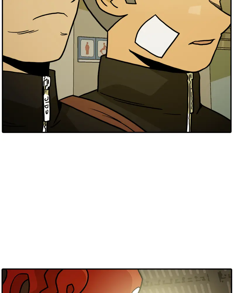 Taekwondo Kid capítulo 55, página 137