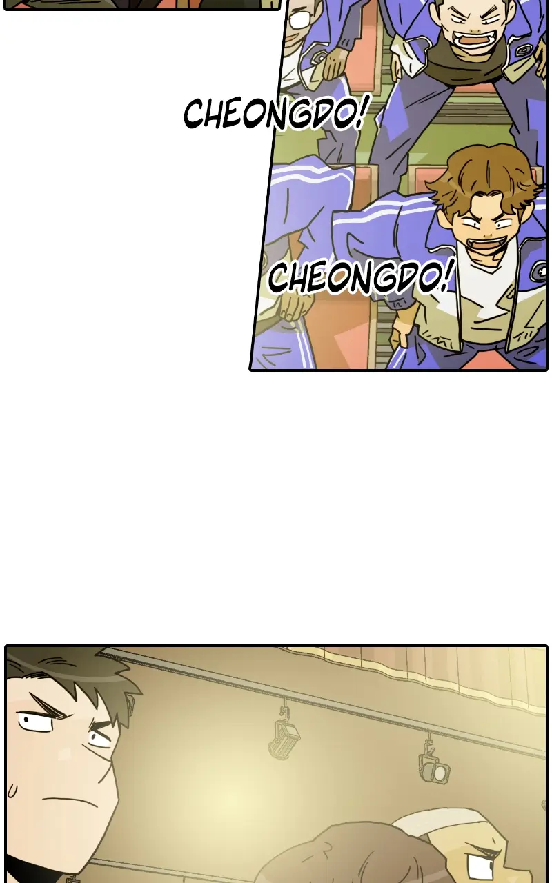 Taekwondo Kid capítulo 65, página 12