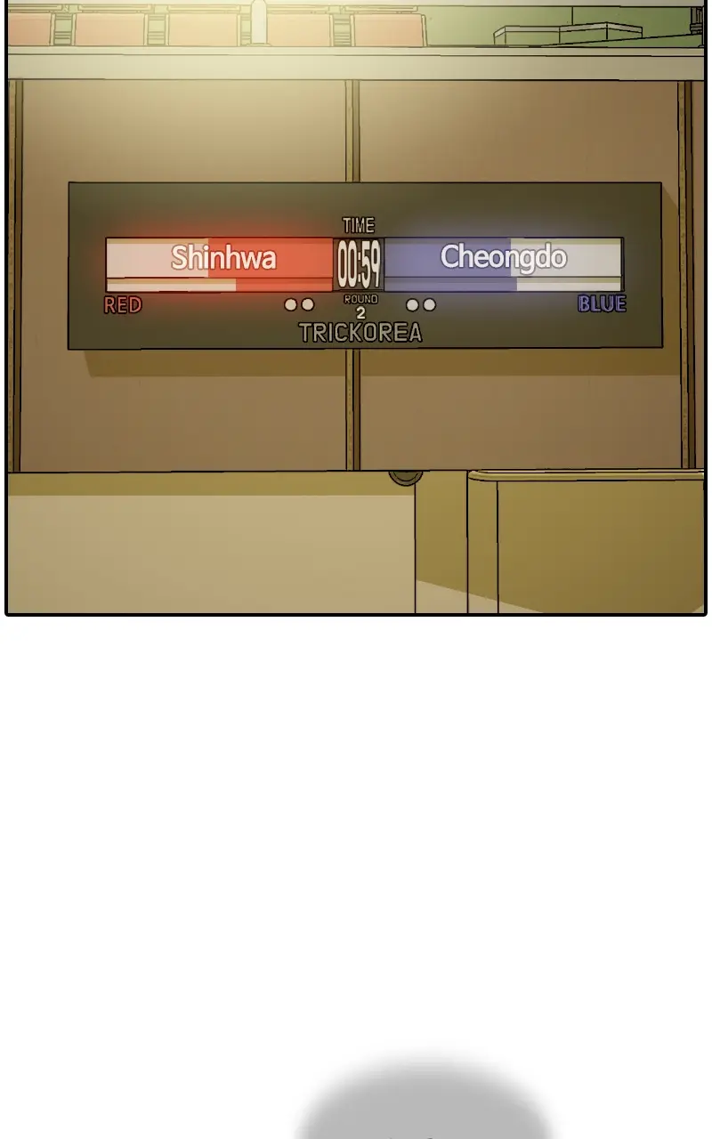 Taekwondo Kid capítulo 66, página 47