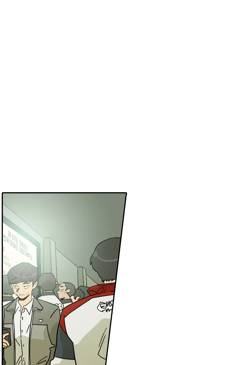 Taekwondo Kid capítulo 78, página 7