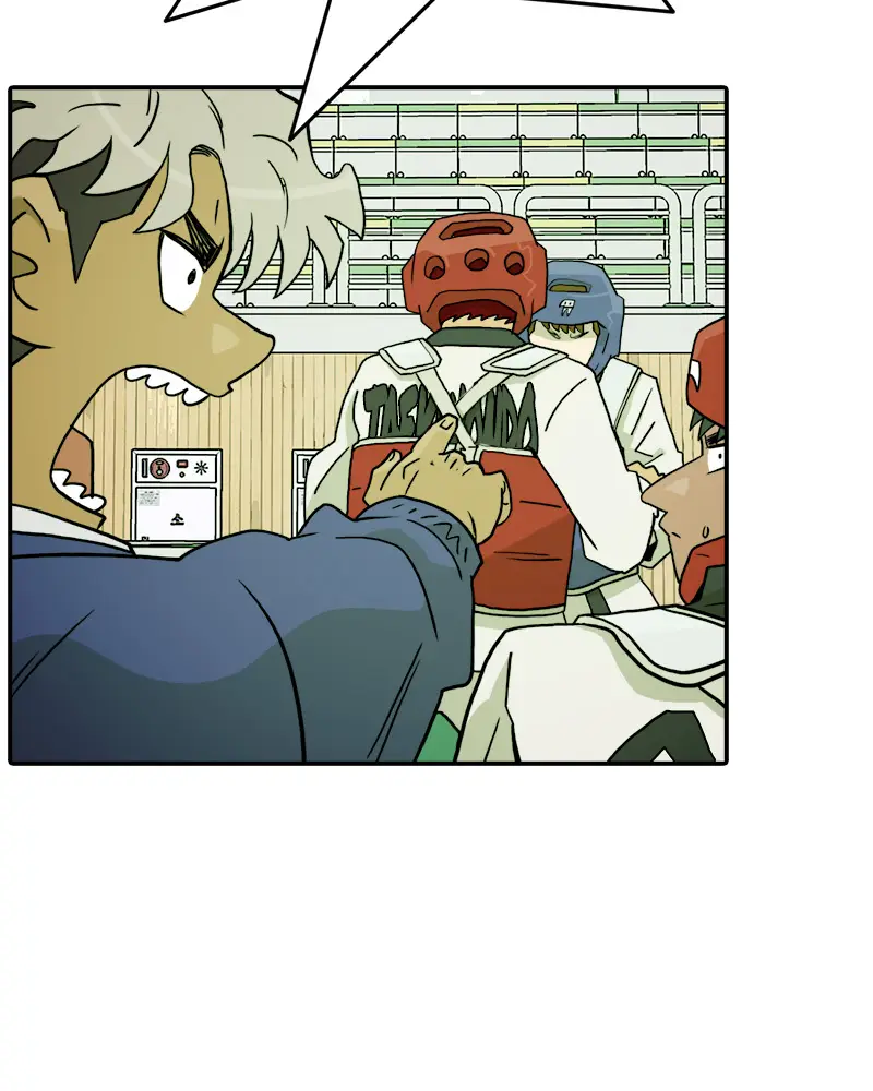 Taekwondo Kid capítulo 8, página 24
