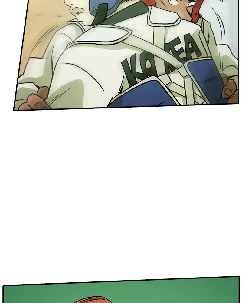 Taekwondo Kid capítulo 8, página 71