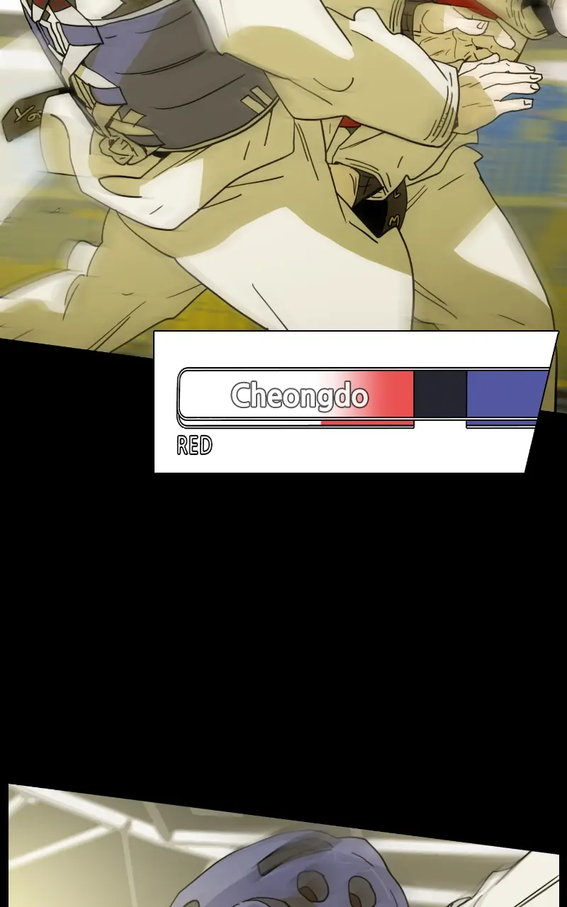 Taekwondo Kid capítulo 87, página 89