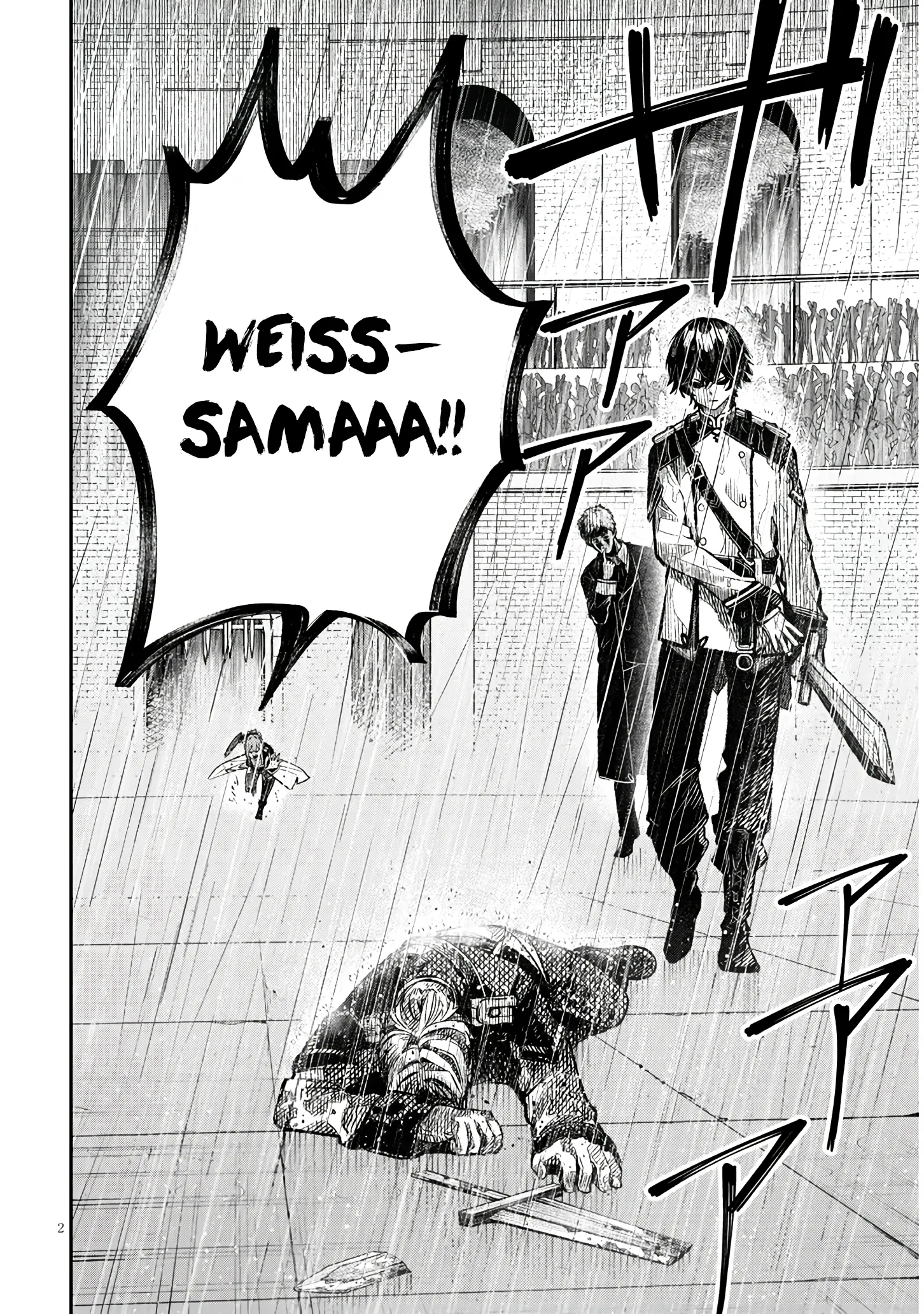 Taida na Akujoku Kizoku ni Tensei shita Ore, Scenario wo Bukkowashitara Kikakugai no Maryoku de Saikyou ni Natta capítulo 1, página 3
