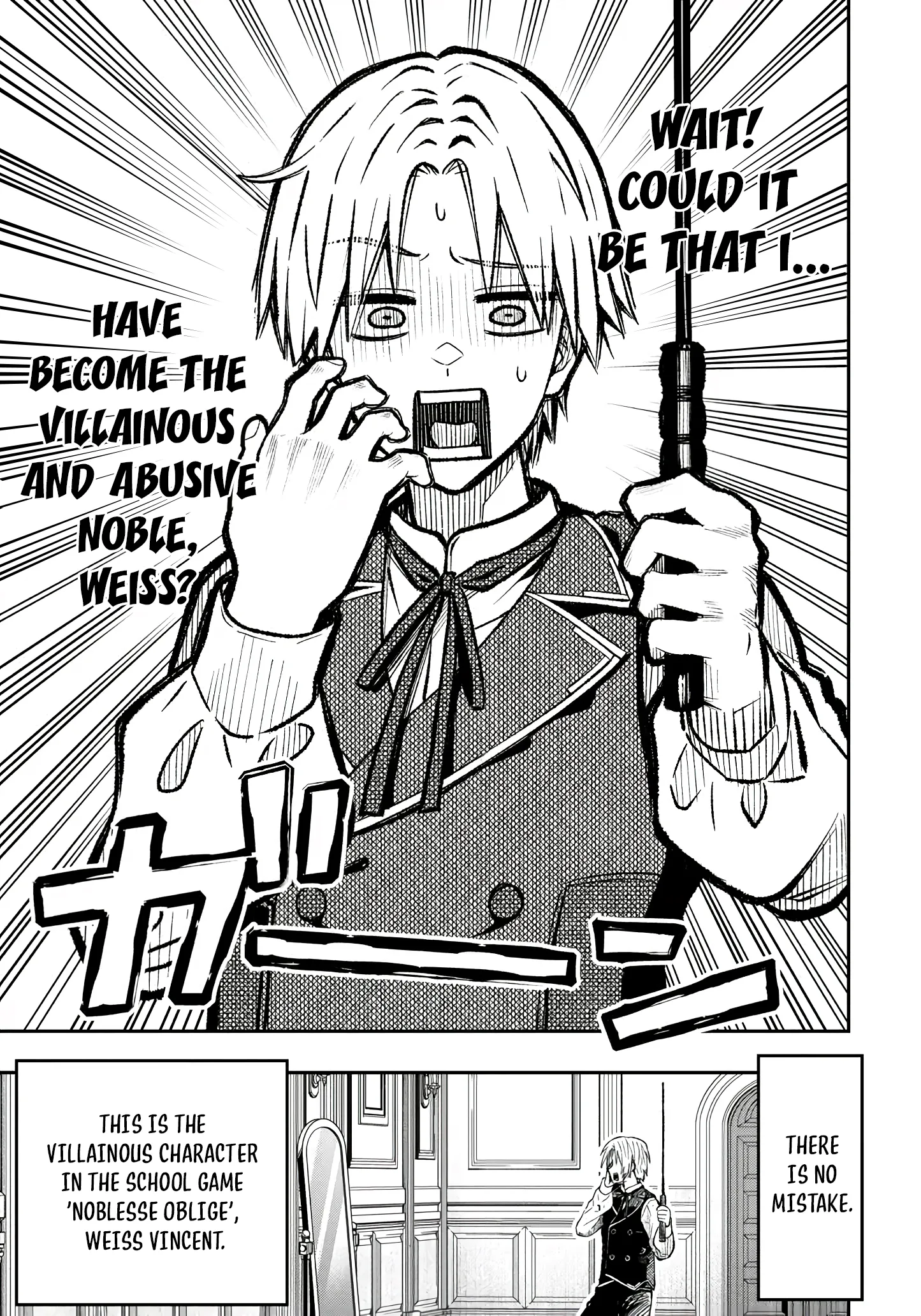 Taida na Akujoku Kizoku ni Tensei shita Ore, Scenario wo Bukkowashitara Kikakugai no Maryoku de Saikyou ni Natta capítulo 1, página 11