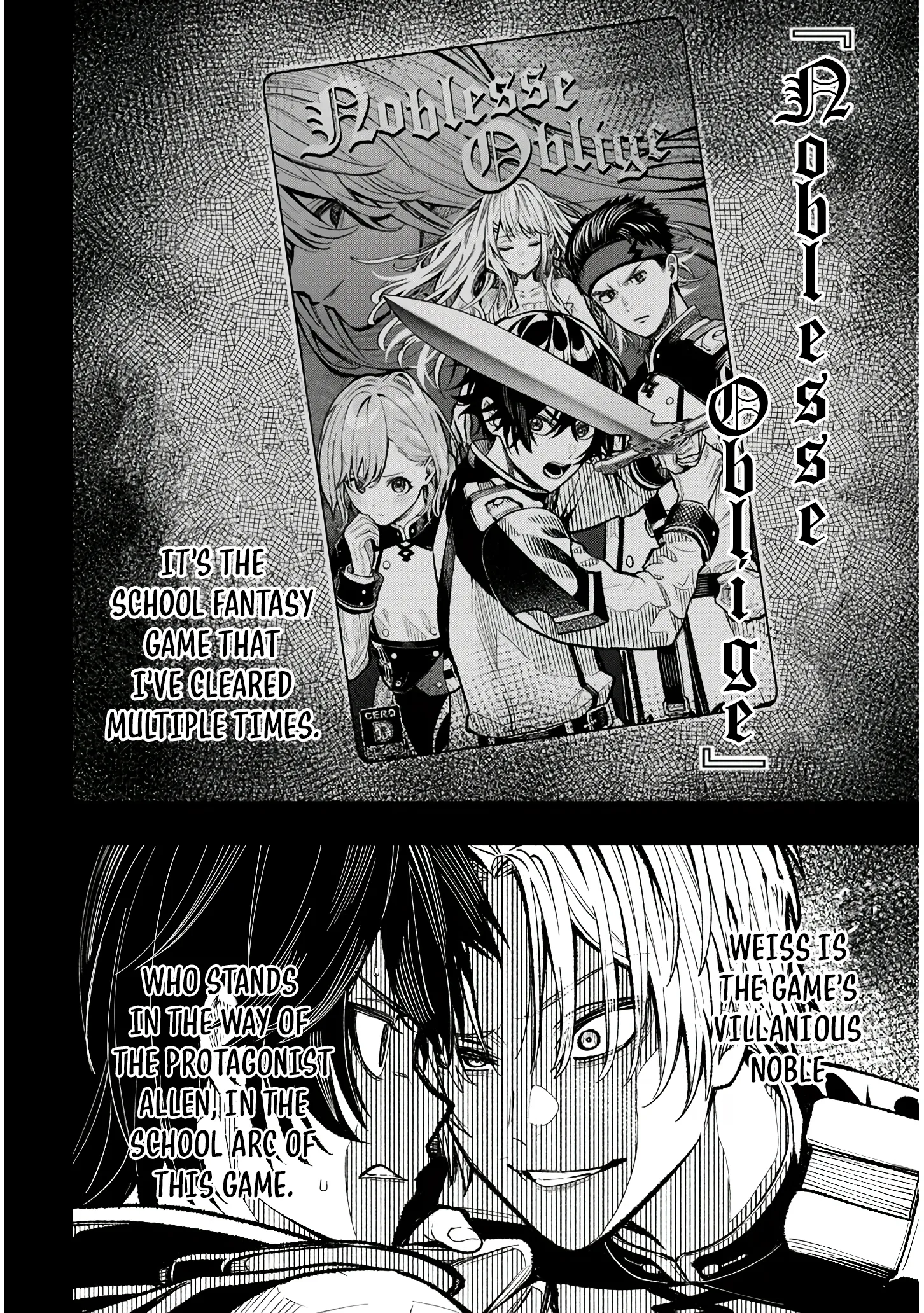 Taida na Akujoku Kizoku ni Tensei shita Ore, Scenario wo Bukkowashitara Kikakugai no Maryoku de Saikyou ni Natta capítulo 1, página 12