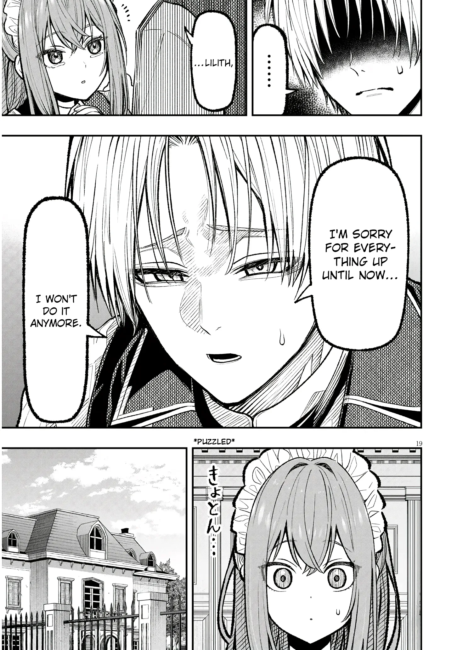 Taida na Akujoku Kizoku ni Tensei shita Ore, Scenario wo Bukkowashitara Kikakugai no Maryoku de Saikyou ni Natta capítulo 1, página 19