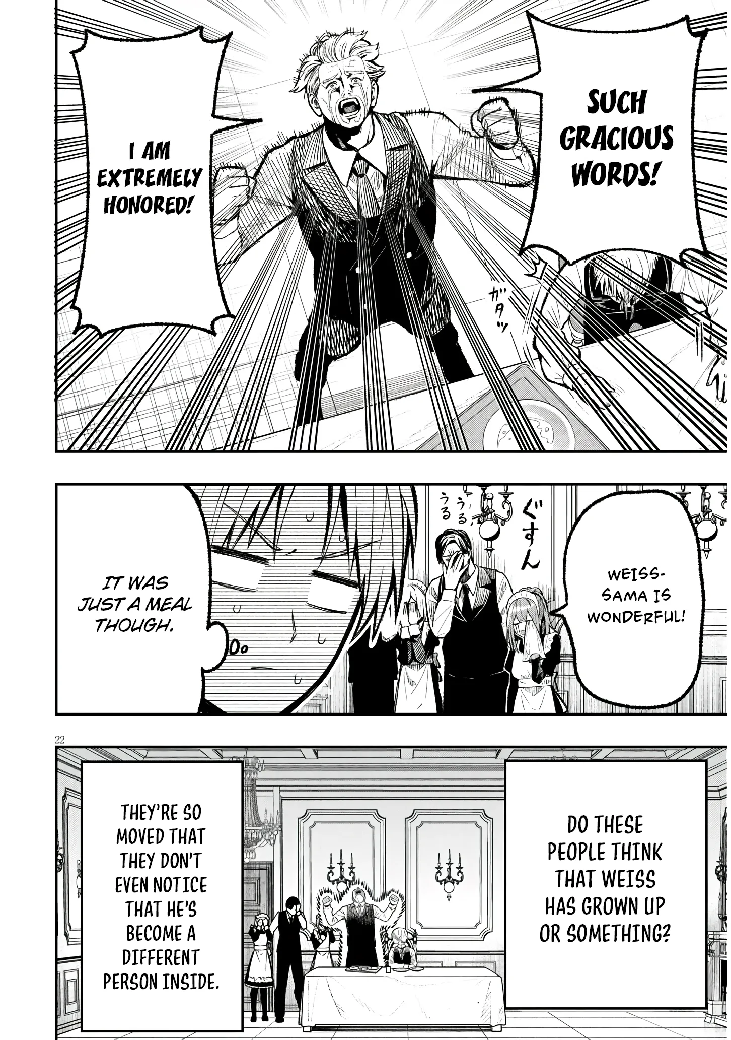 Taida na Akujoku Kizoku ni Tensei shita Ore, Scenario wo Bukkowashitara Kikakugai no Maryoku de Saikyou ni Natta capítulo 1, página 22