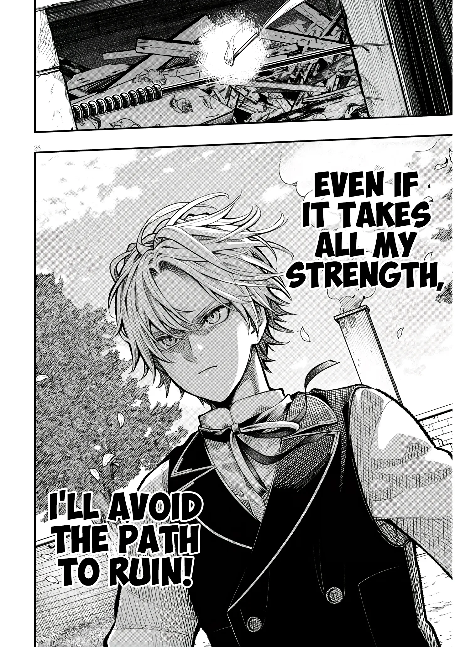 Taida na Akujoku Kizoku ni Tensei shita Ore, Scenario wo Bukkowashitara Kikakugai no Maryoku de Saikyou ni Natta capítulo 1, página 26