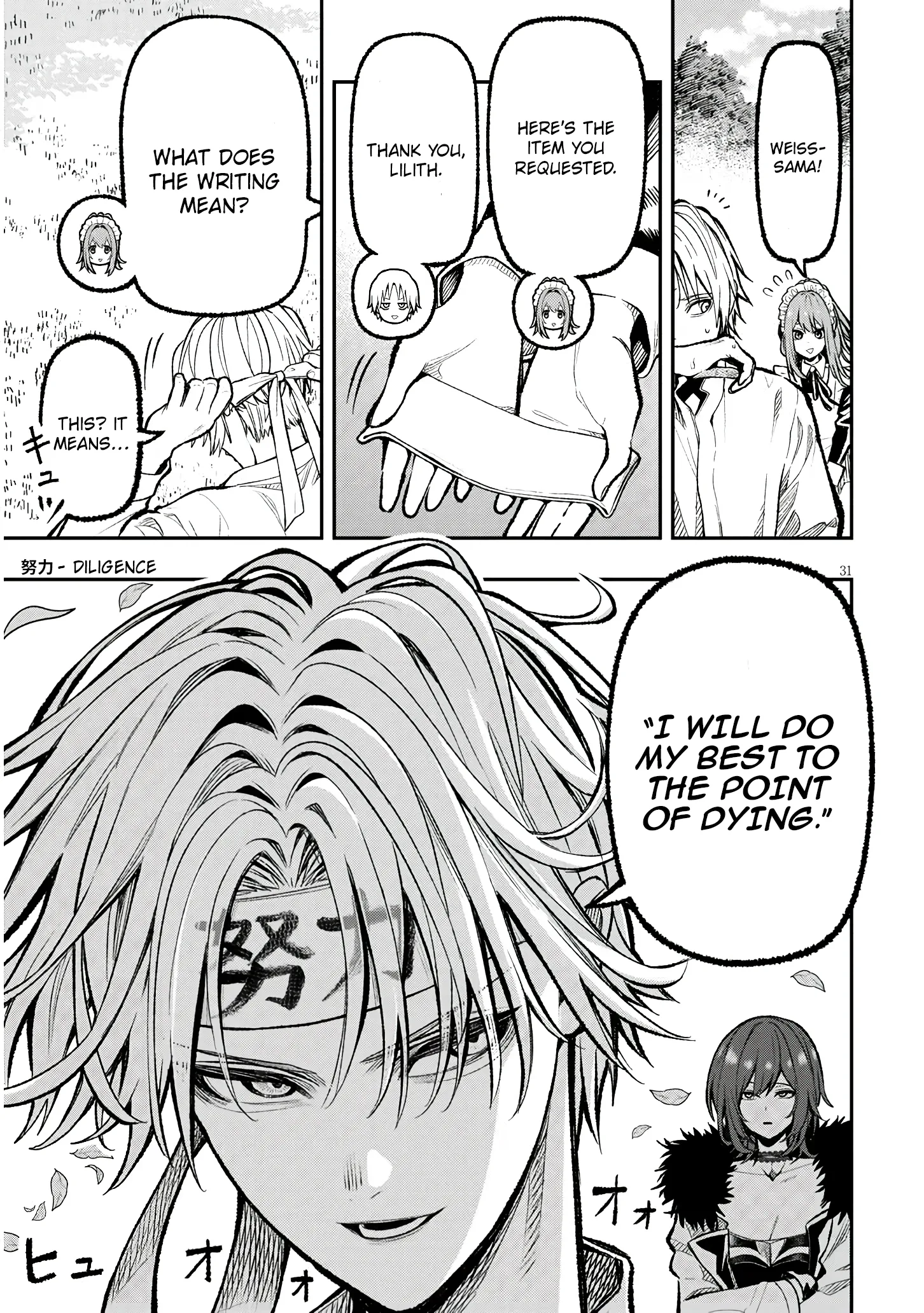 Taida na Akujoku Kizoku ni Tensei shita Ore, Scenario wo Bukkowashitara Kikakugai no Maryoku de Saikyou ni Natta capítulo 1, página 31