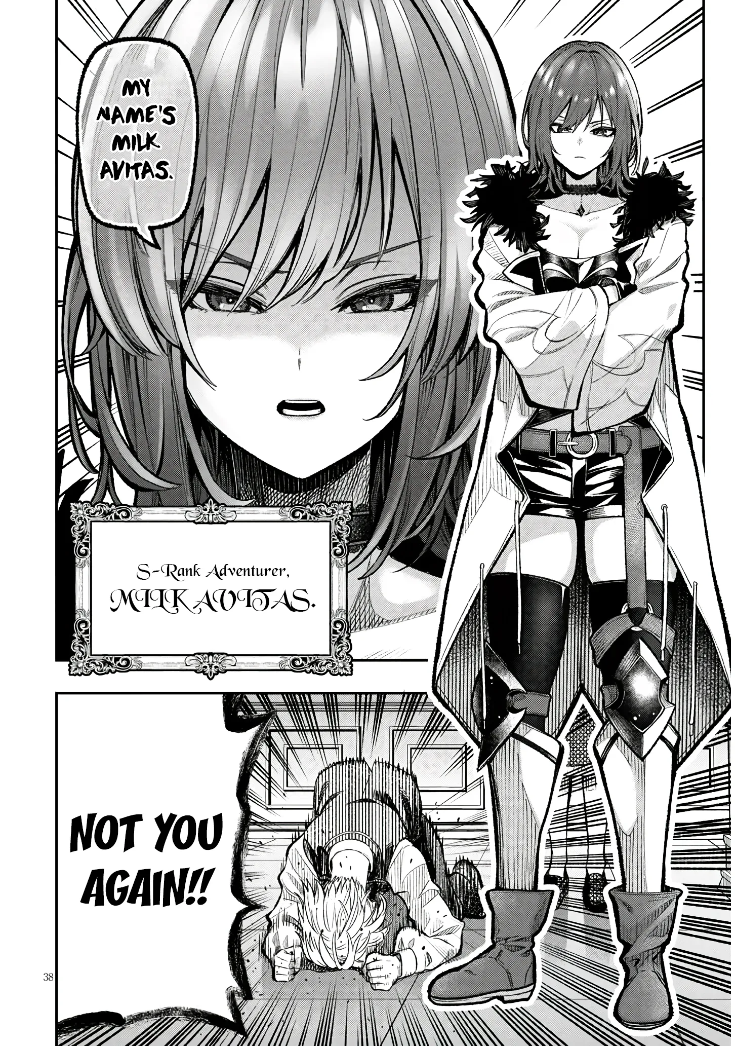 Taida na Akujoku Kizoku ni Tensei shita Ore, Scenario wo Bukkowashitara Kikakugai no Maryoku de Saikyou ni Natta capítulo 1, página 38