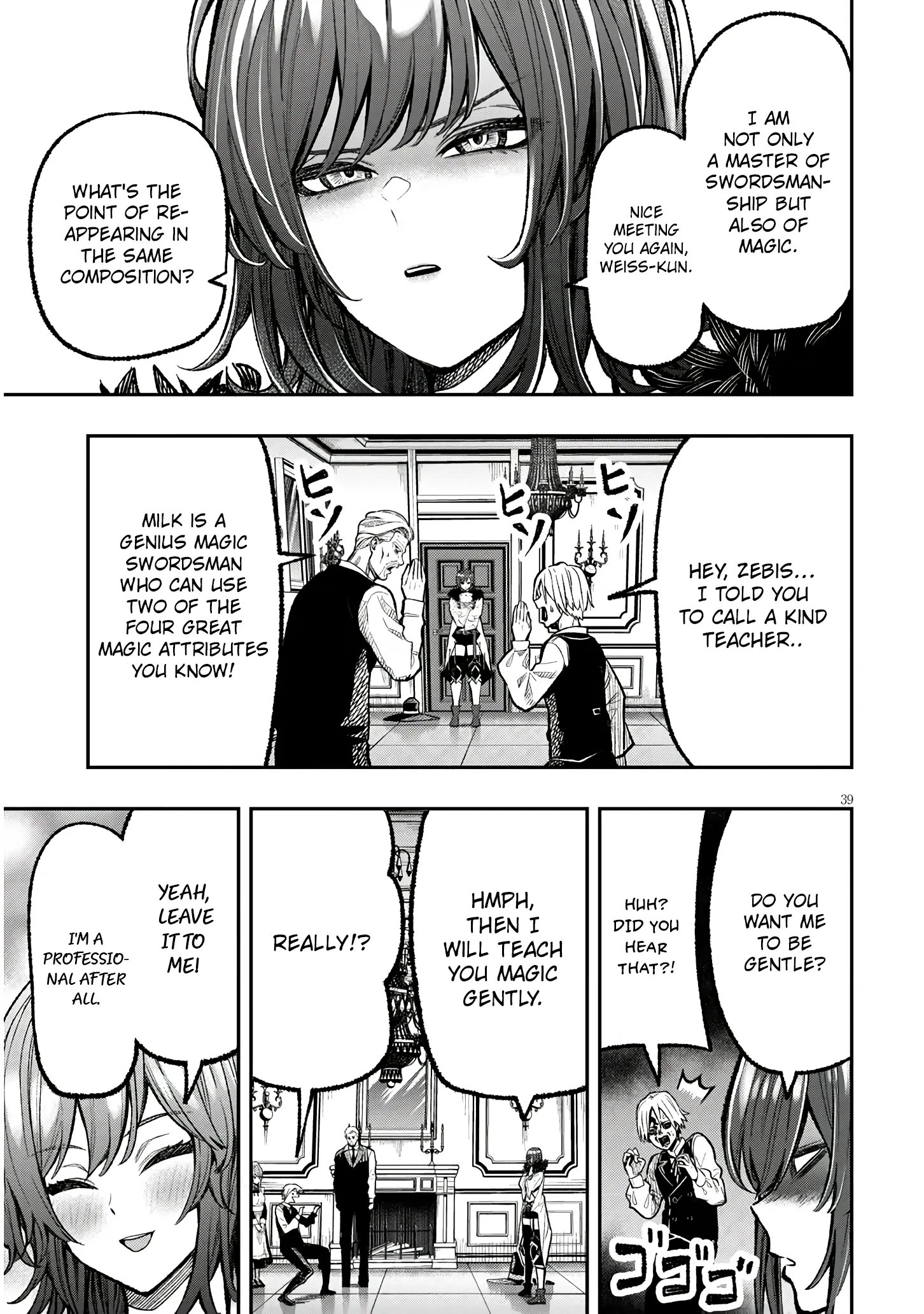 Taida na Akujoku Kizoku ni Tensei shita Ore, Scenario wo Bukkowashitara Kikakugai no Maryoku de Saikyou ni Natta capítulo 1, página 39