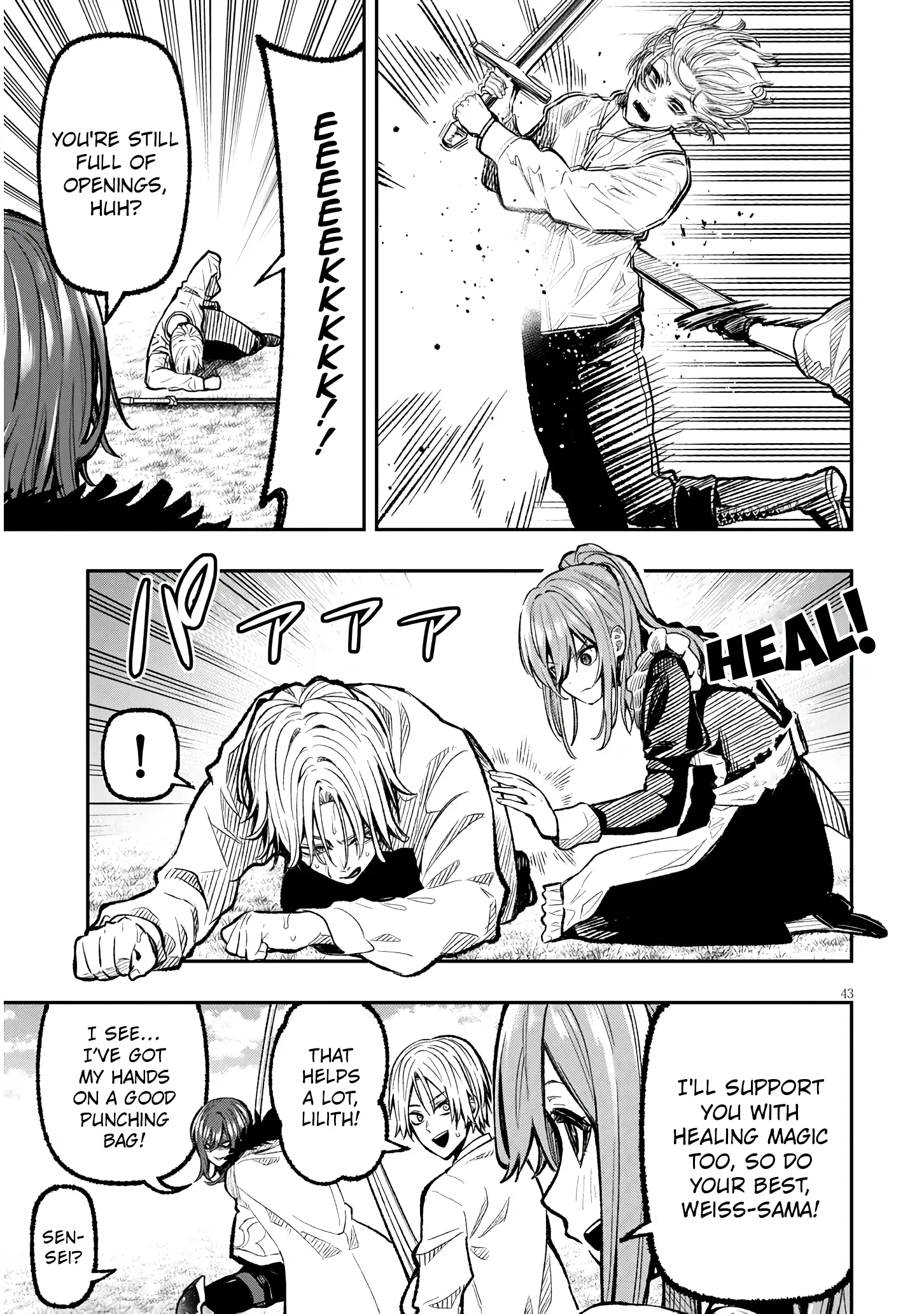Taida na Akujoku Kizoku ni Tensei shita Ore, Scenario wo Bukkowashitara Kikakugai no Maryoku de Saikyou ni Natta capítulo 1, página 43