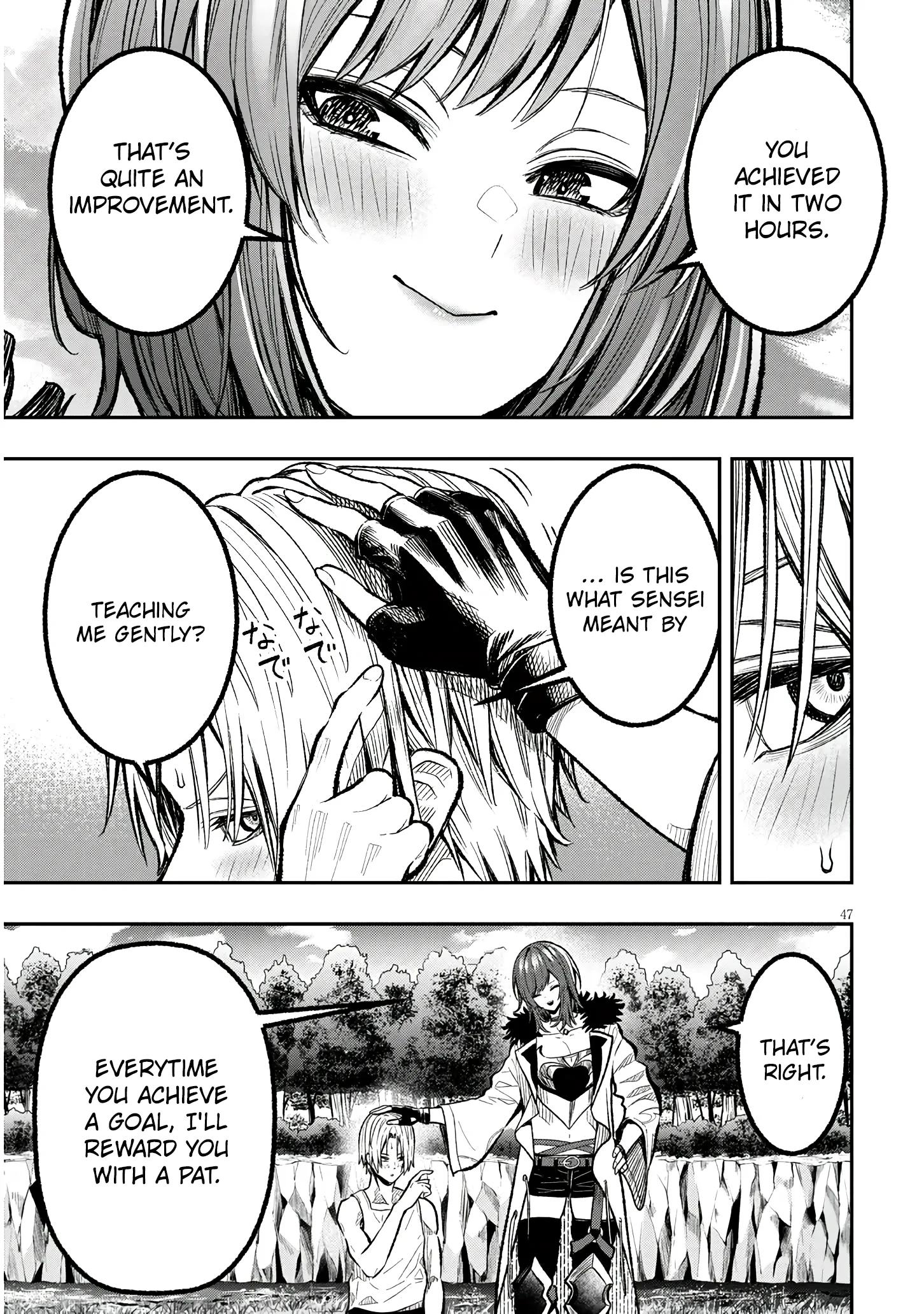 Taida na Akujoku Kizoku ni Tensei shita Ore, Scenario wo Bukkowashitara Kikakugai no Maryoku de Saikyou ni Natta capítulo 1, página 47