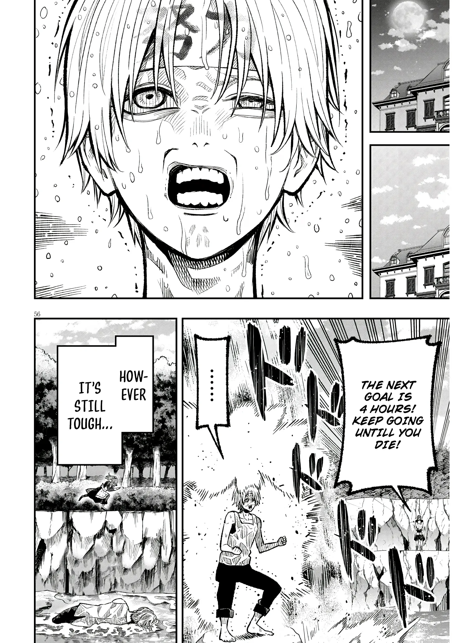 Taida na Akujoku Kizoku ni Tensei shita Ore, Scenario wo Bukkowashitara Kikakugai no Maryoku de Saikyou ni Natta capítulo 1, página 55