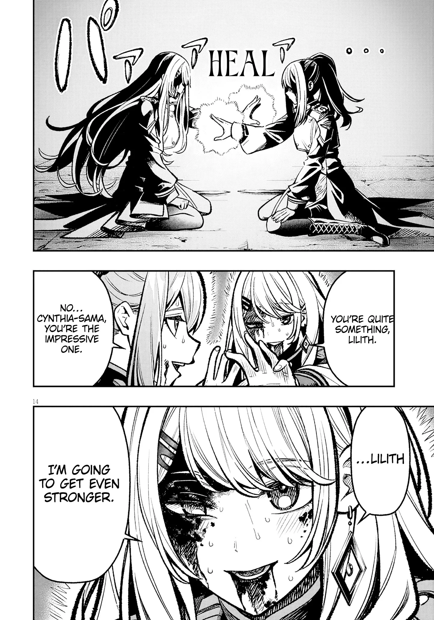 Taida na Akujoku Kizoku ni Tensei shita Ore, Scenario wo Bukkowashitara Kikakugai no Maryoku de Saikyou ni Natta capítulo 10, página 15