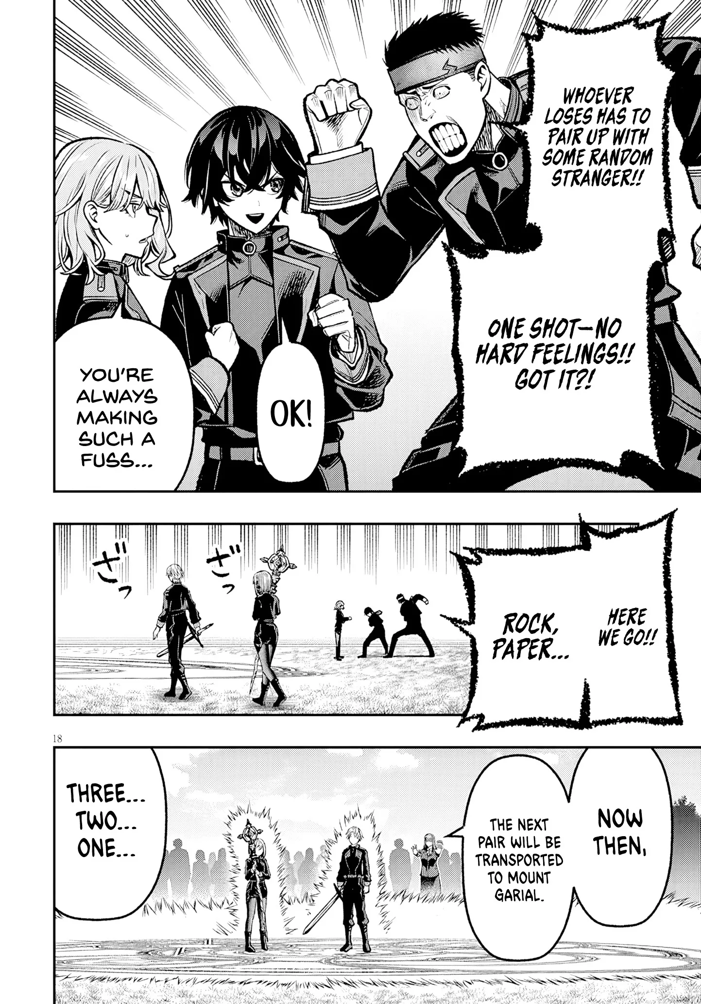 Taida na Akujoku Kizoku ni Tensei shita Ore, Scenario wo Bukkowashitara Kikakugai no Maryoku de Saikyou ni Natta capítulo 10, página 19
