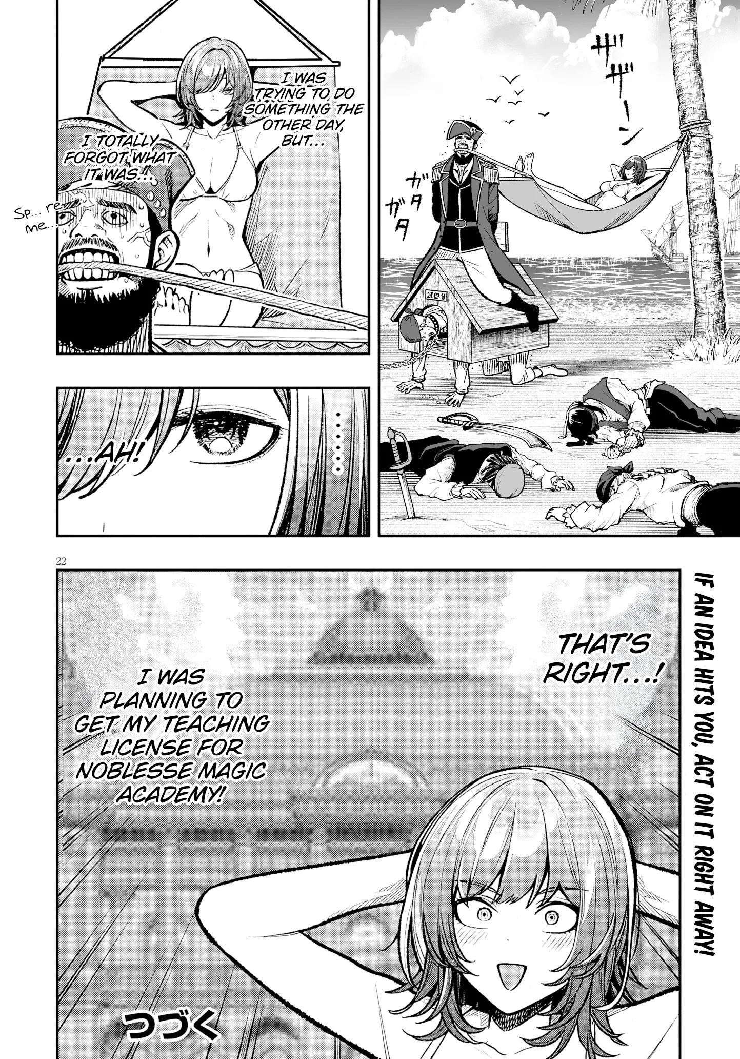 Taida na Akujoku Kizoku ni Tensei shita Ore, Scenario wo Bukkowashitara Kikakugai no Maryoku de Saikyou ni Natta capítulo 10, página 23