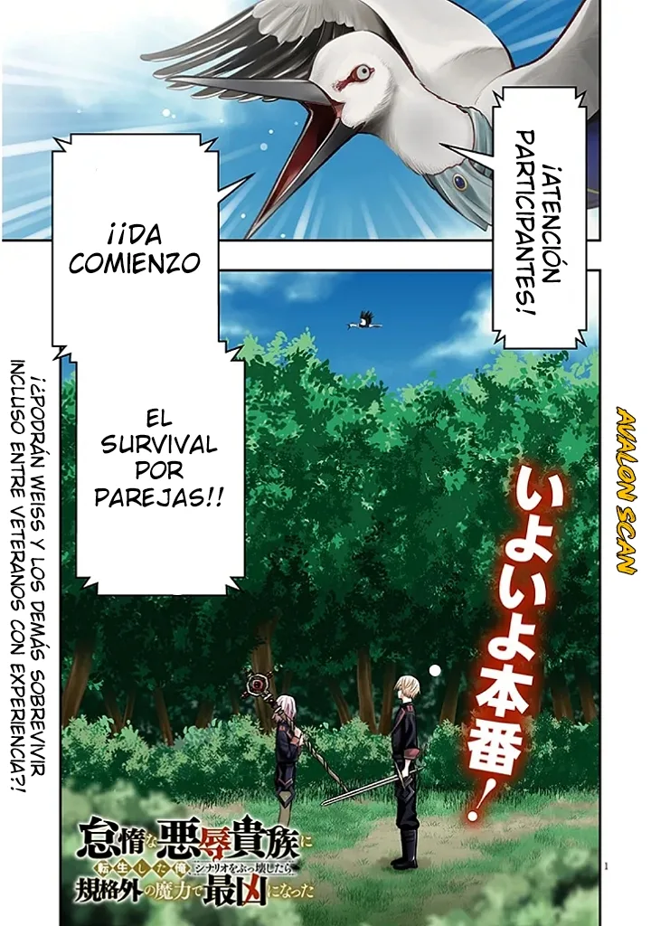Taida na Akujoku Kizoku ni Tensei shita Ore, Scenario wo Bukkowashitara Kikakugai no Maryoku de Saikyou ni Natta capítulo 11, página 2