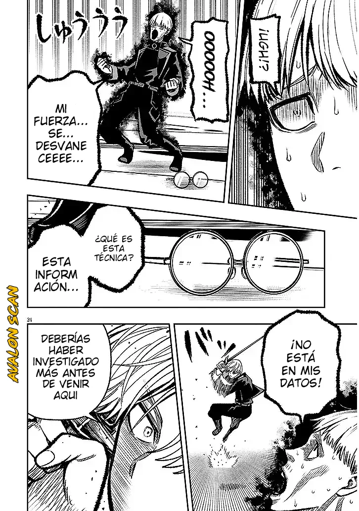 Taida na Akujoku Kizoku ni Tensei shita Ore, Scenario wo Bukkowashitara Kikakugai no Maryoku de Saikyou ni Natta capítulo 11, página 24