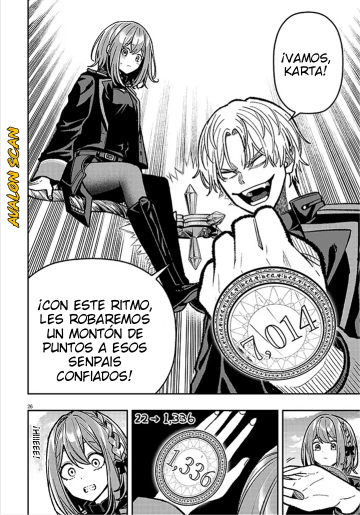 Taida na Akujoku Kizoku ni Tensei shita Ore, Scenario wo Bukkowashitara Kikakugai no Maryoku de Saikyou ni Natta capítulo 11, página 26