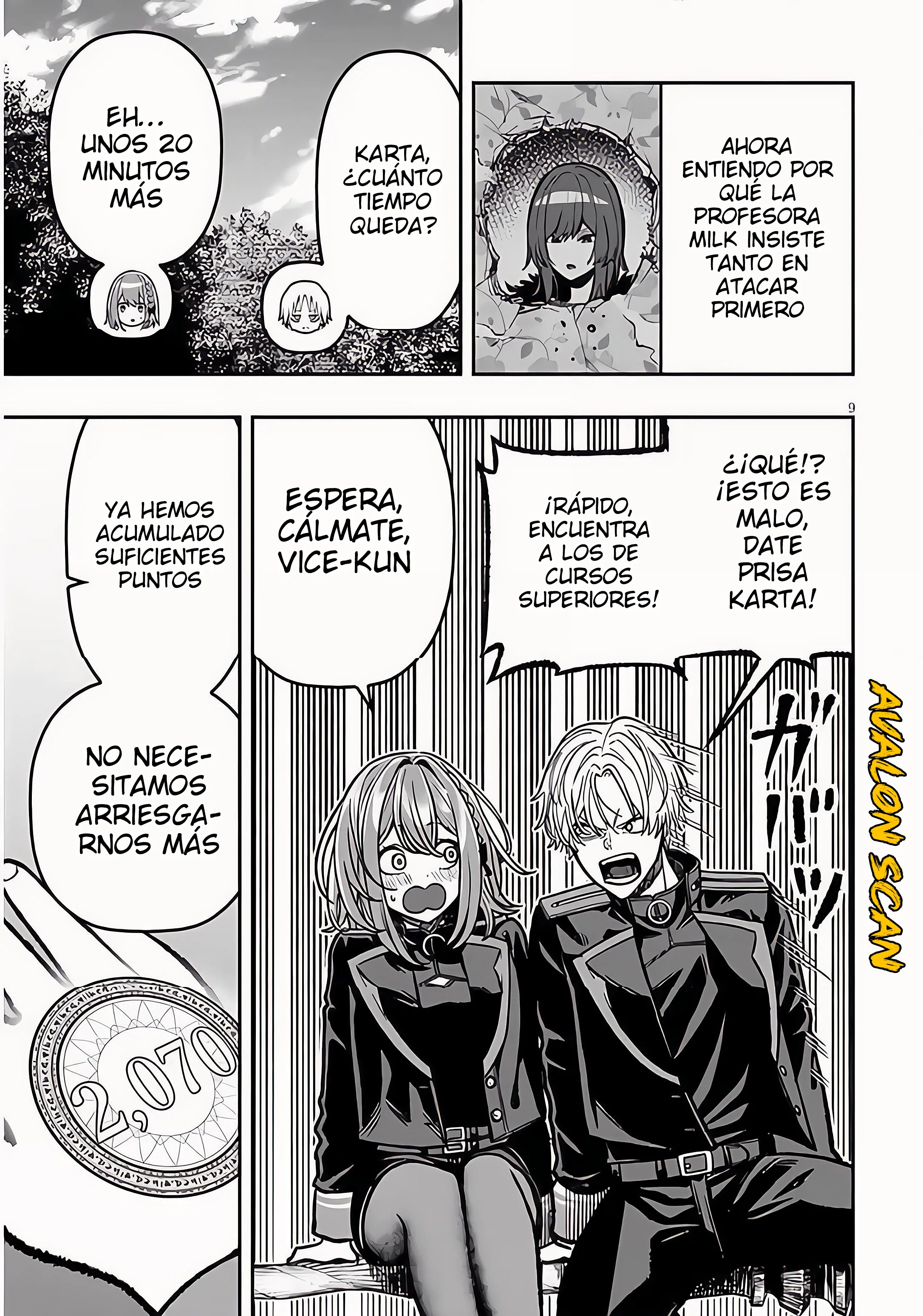Taida na Akujoku Kizoku ni Tensei shita Ore, Scenario wo Bukkowashitara Kikakugai no Maryoku de Saikyou ni Natta capítulo 12, página 10