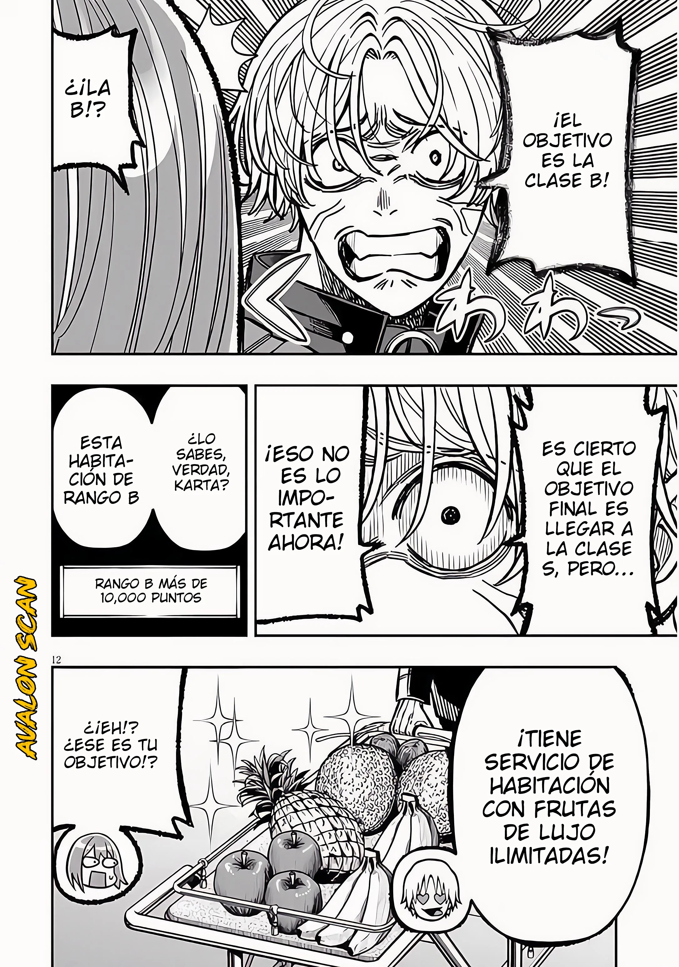 Taida na Akujoku Kizoku ni Tensei shita Ore, Scenario wo Bukkowashitara Kikakugai no Maryoku de Saikyou ni Natta capítulo 12, página 13