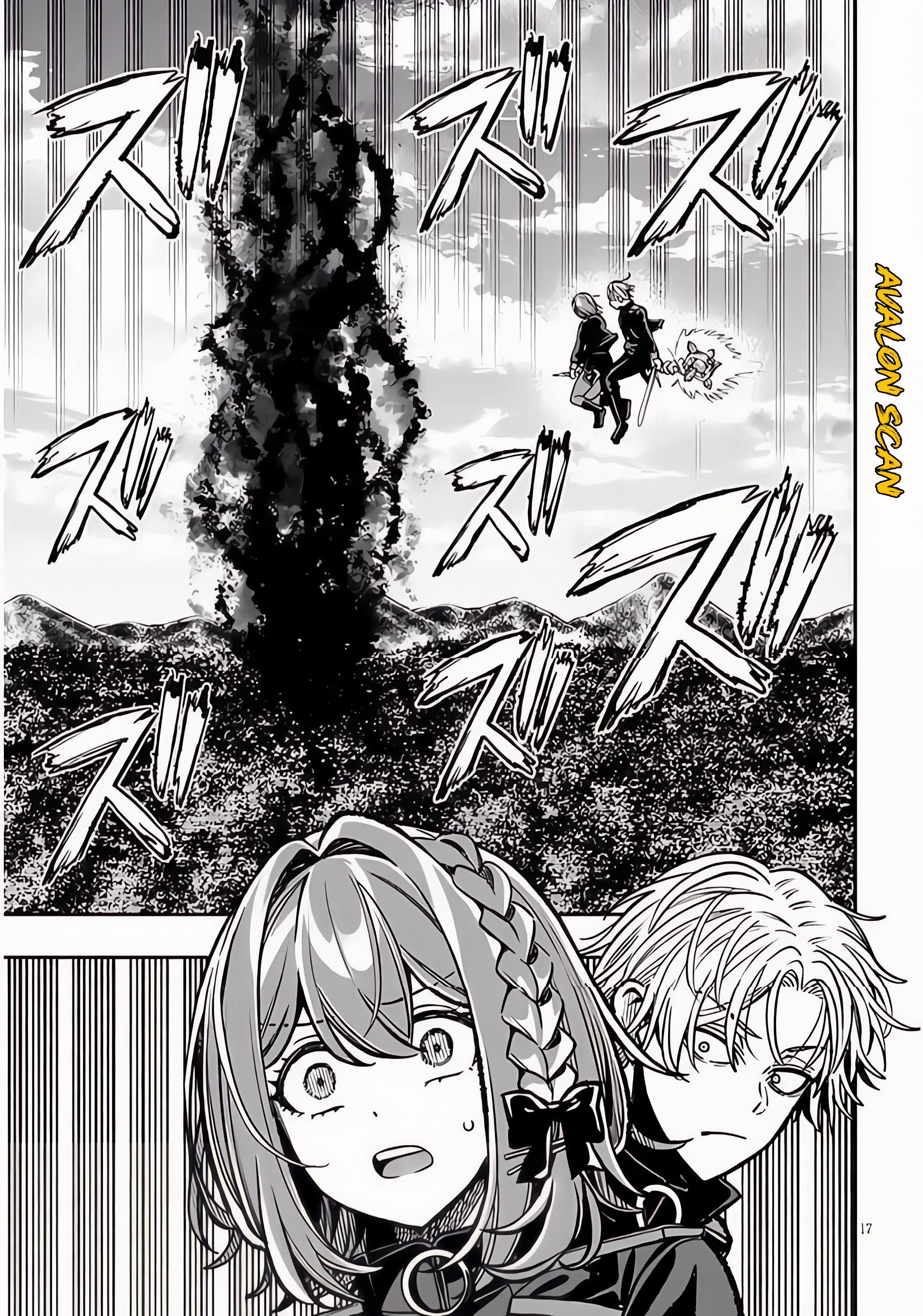 Taida na Akujoku Kizoku ni Tensei shita Ore, Scenario wo Bukkowashitara Kikakugai no Maryoku de Saikyou ni Natta capítulo 12, página 18