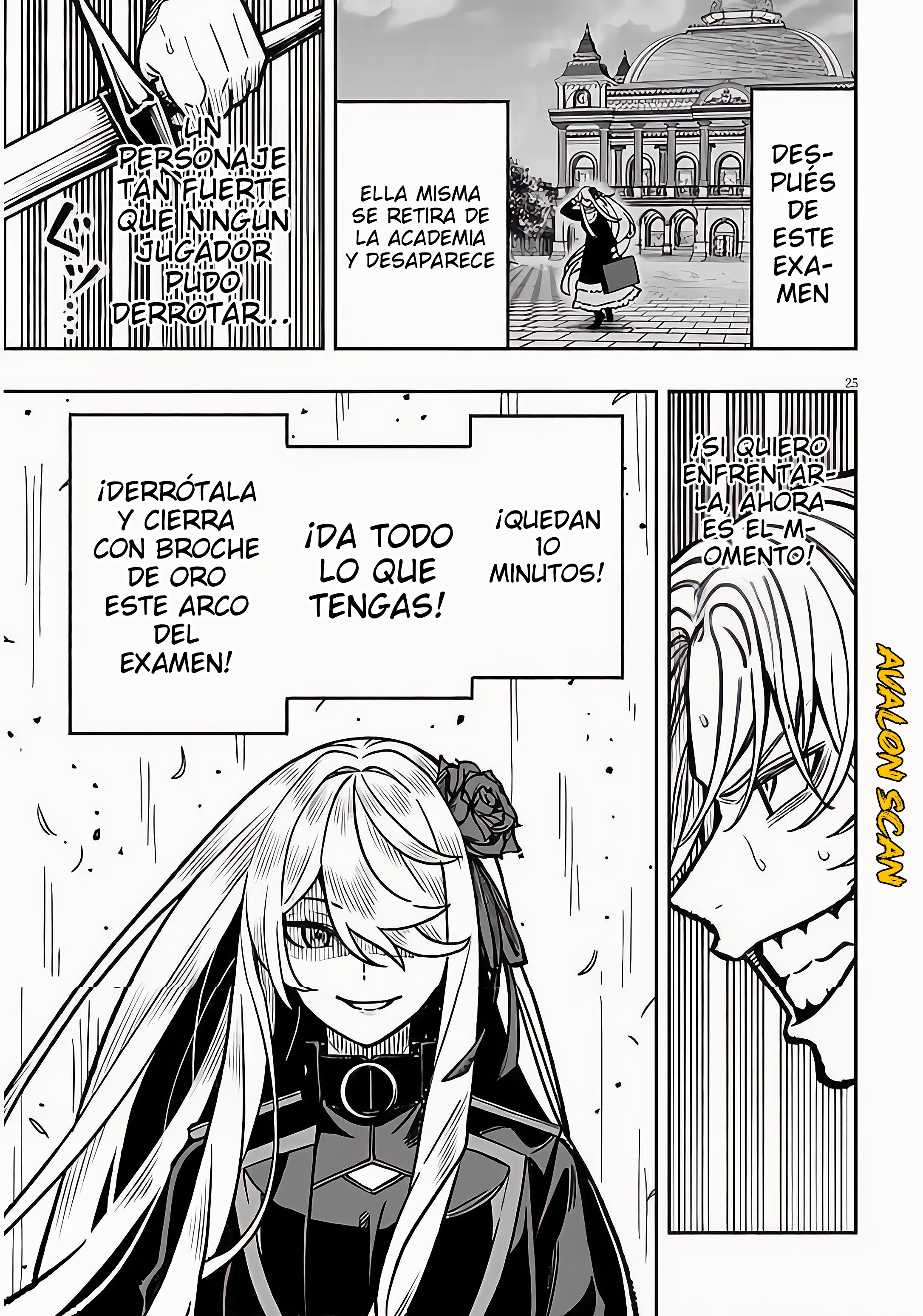 Taida na Akujoku Kizoku ni Tensei shita Ore, Scenario wo Bukkowashitara Kikakugai no Maryoku de Saikyou ni Natta capítulo 12, página 26