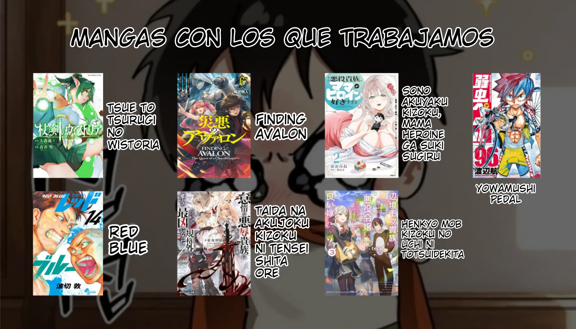 Taida na Akujoku Kizoku ni Tensei shita Ore, Scenario wo Bukkowashitara Kikakugai no Maryoku de Saikyou ni Natta capítulo 13, página 17