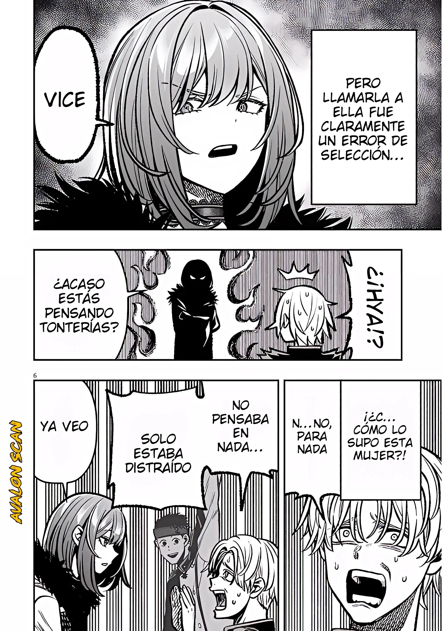 Taida na Akujoku Kizoku ni Tensei shita Ore, Scenario wo Bukkowashitara Kikakugai no Maryoku de Saikyou ni Natta capítulo 14, página 7