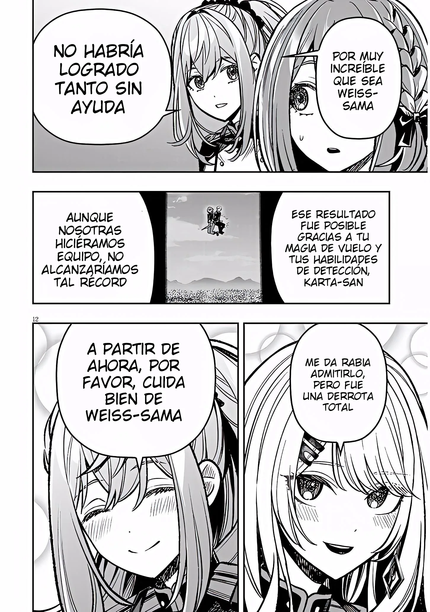 Taida na Akujoku Kizoku ni Tensei shita Ore, Scenario wo Bukkowashitara Kikakugai no Maryoku de Saikyou ni Natta capítulo 15, página 13