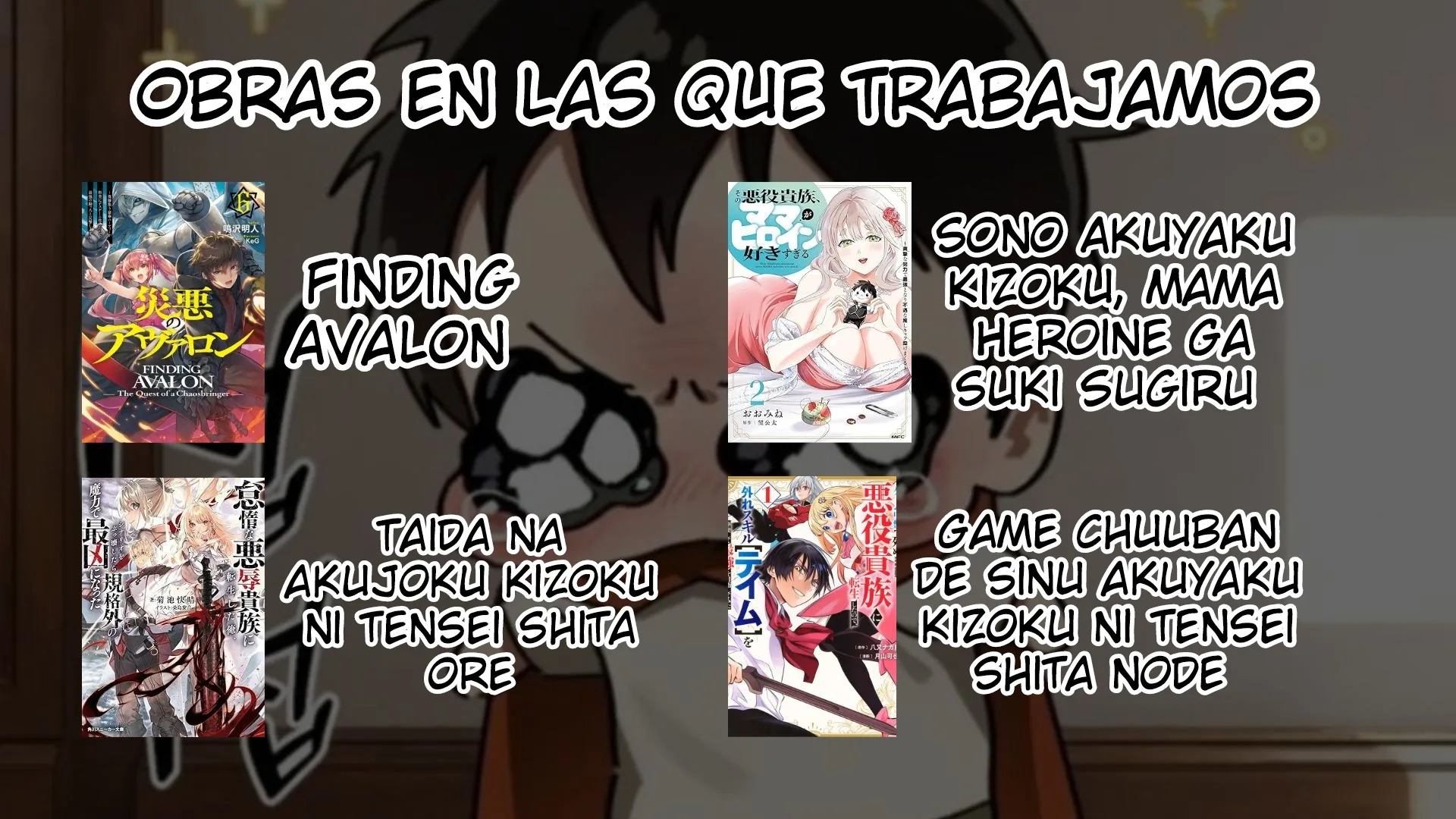 Taida na Akujoku Kizoku ni Tensei shita Ore, Scenario wo Bukkowashitara Kikakugai no Maryoku de Saikyou ni Natta capítulo 15, página 19