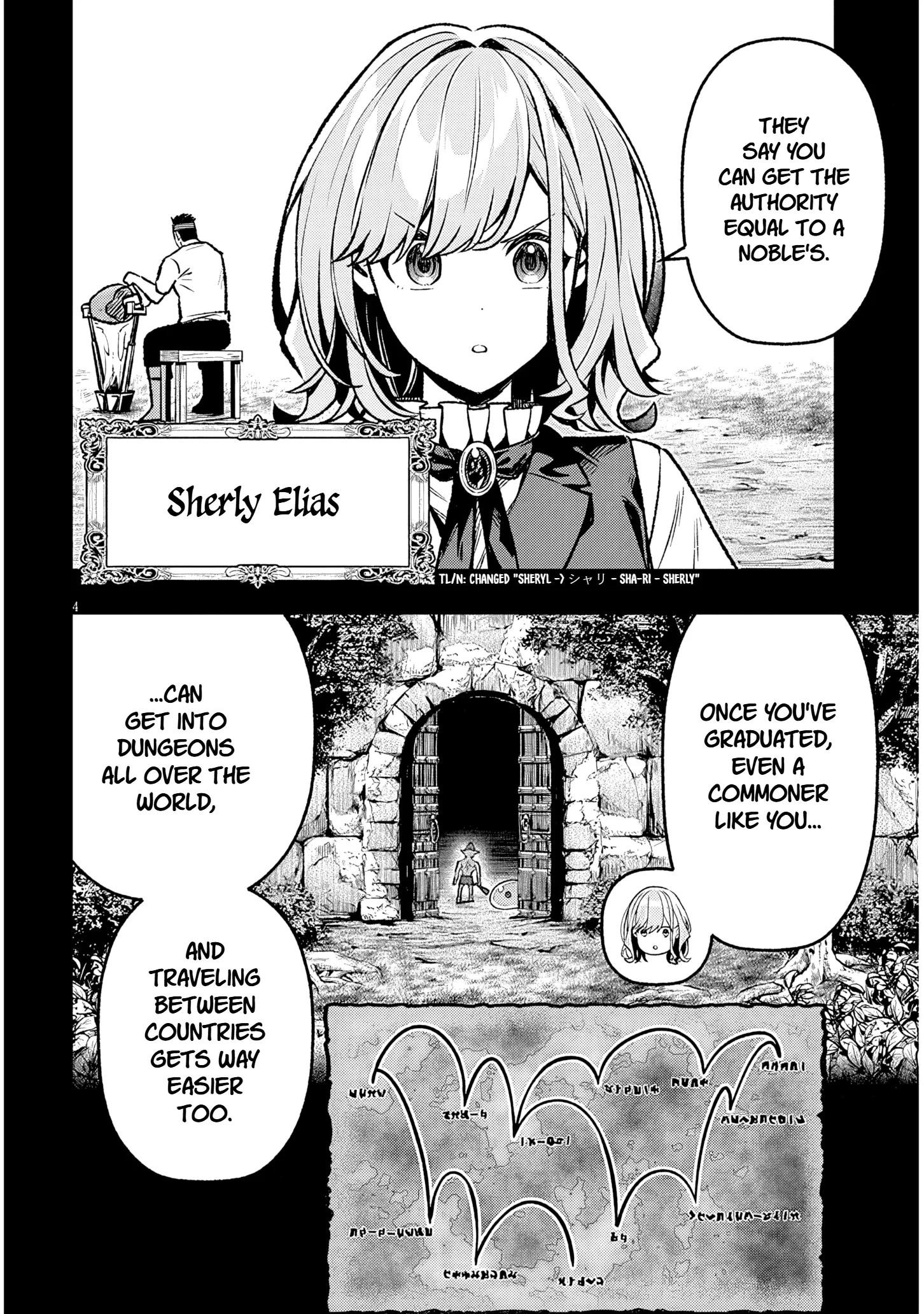Taida na Akujoku Kizoku ni Tensei shita Ore, Scenario wo Bukkowashitara Kikakugai no Maryoku de Saikyou ni Natta capítulo 16, página 4