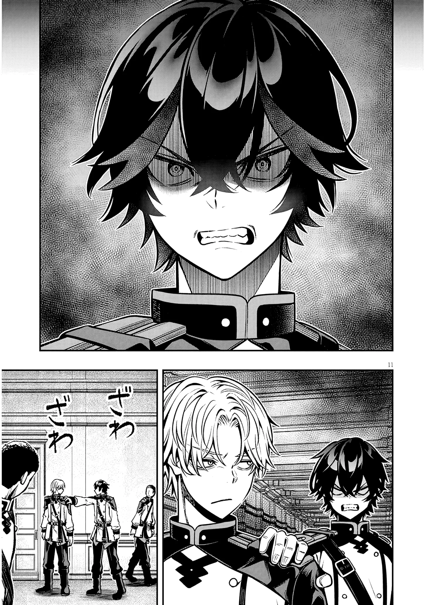 Taida na Akujoku Kizoku ni Tensei shita Ore, Scenario wo Bukkowashitara Kikakugai no Maryoku de Saikyou ni Natta capítulo 16, página 11