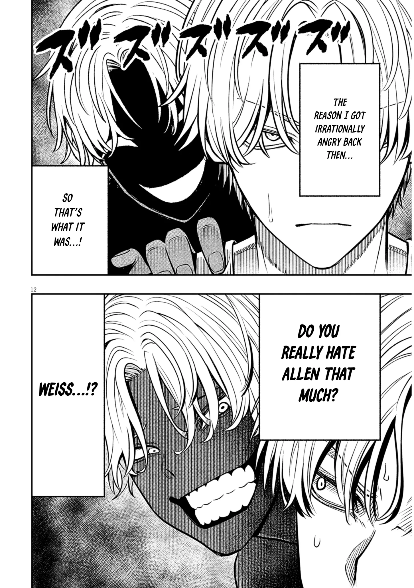 Taida na Akujoku Kizoku ni Tensei shita Ore, Scenario wo Bukkowashitara Kikakugai no Maryoku de Saikyou ni Natta capítulo 17.1, página 12