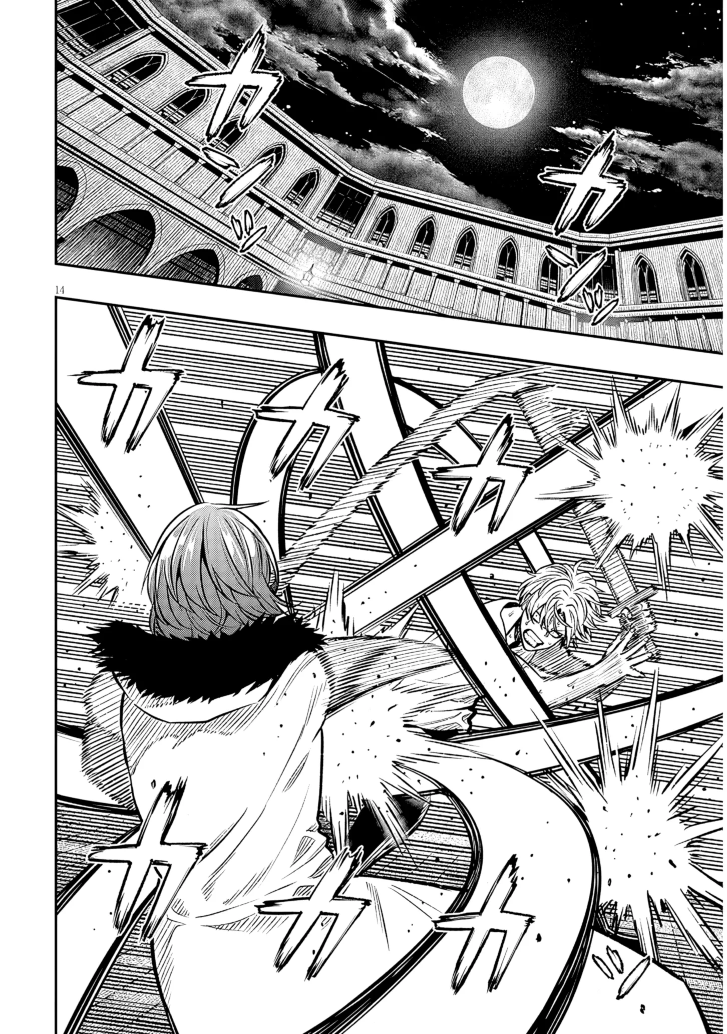 Taida na Akujoku Kizoku ni Tensei shita Ore, Scenario wo Bukkowashitara Kikakugai no Maryoku de Saikyou ni Natta capítulo 17.1, página 14