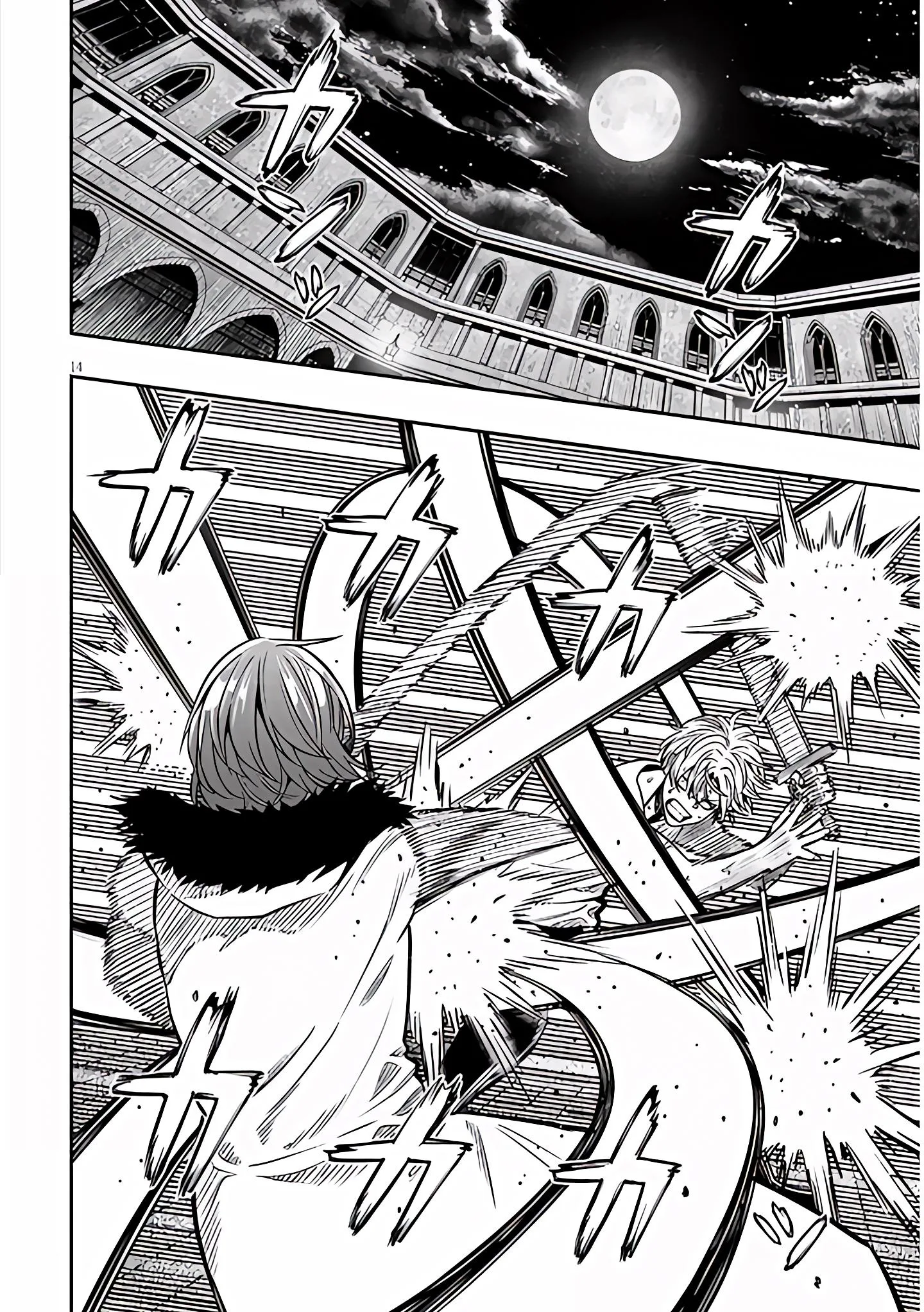 Taida na Akujoku Kizoku ni Tensei shita Ore, Scenario wo Bukkowashitara Kikakugai no Maryoku de Saikyou ni Natta capítulo 17.1, página 15