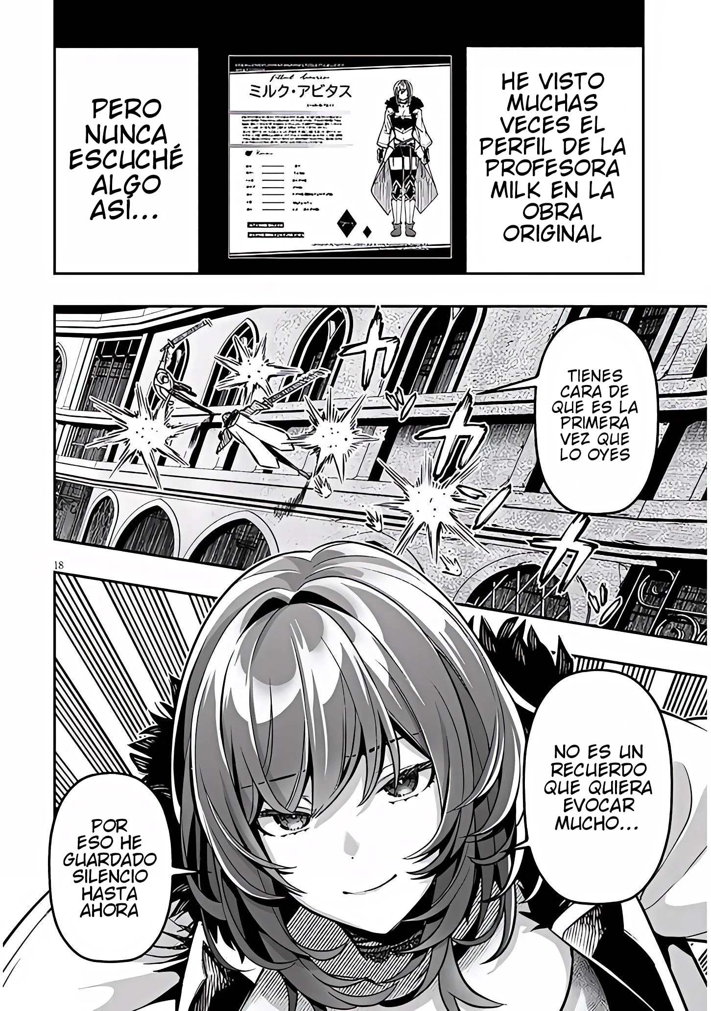 Taida na Akujoku Kizoku ni Tensei shita Ore, Scenario wo Bukkowashitara Kikakugai no Maryoku de Saikyou ni Natta capítulo 17.2, página 5