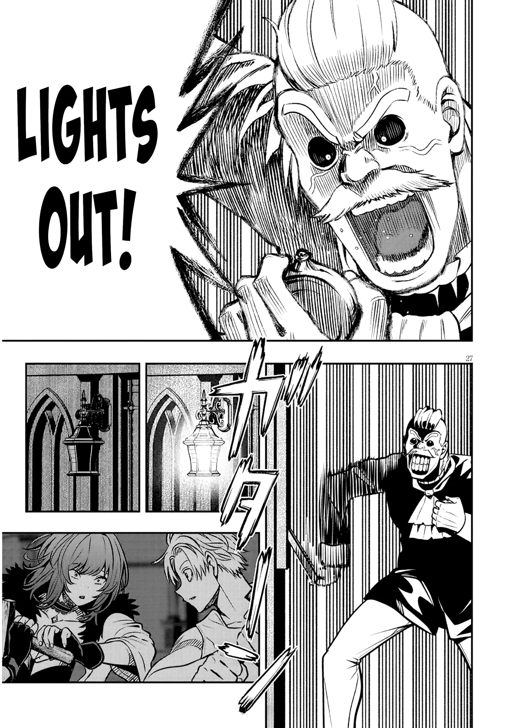 Taida na Akujoku Kizoku ni Tensei shita Ore, Scenario wo Bukkowashitara Kikakugai no Maryoku de Saikyou ni Natta capítulo 17.2, página 13