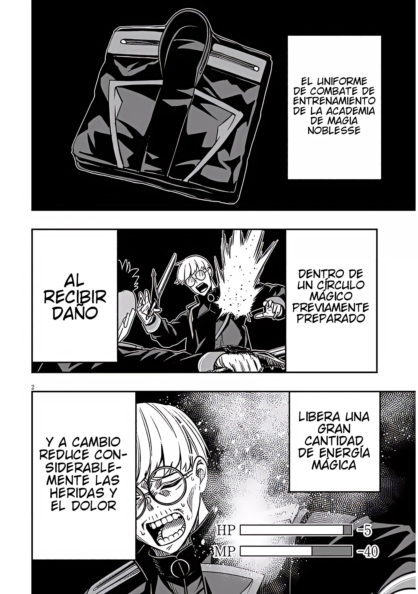 Taida na Akujoku Kizoku ni Tensei shita Ore, Scenario wo Bukkowashitara Kikakugai no Maryoku de Saikyou ni Natta capítulo 18.1, página 3