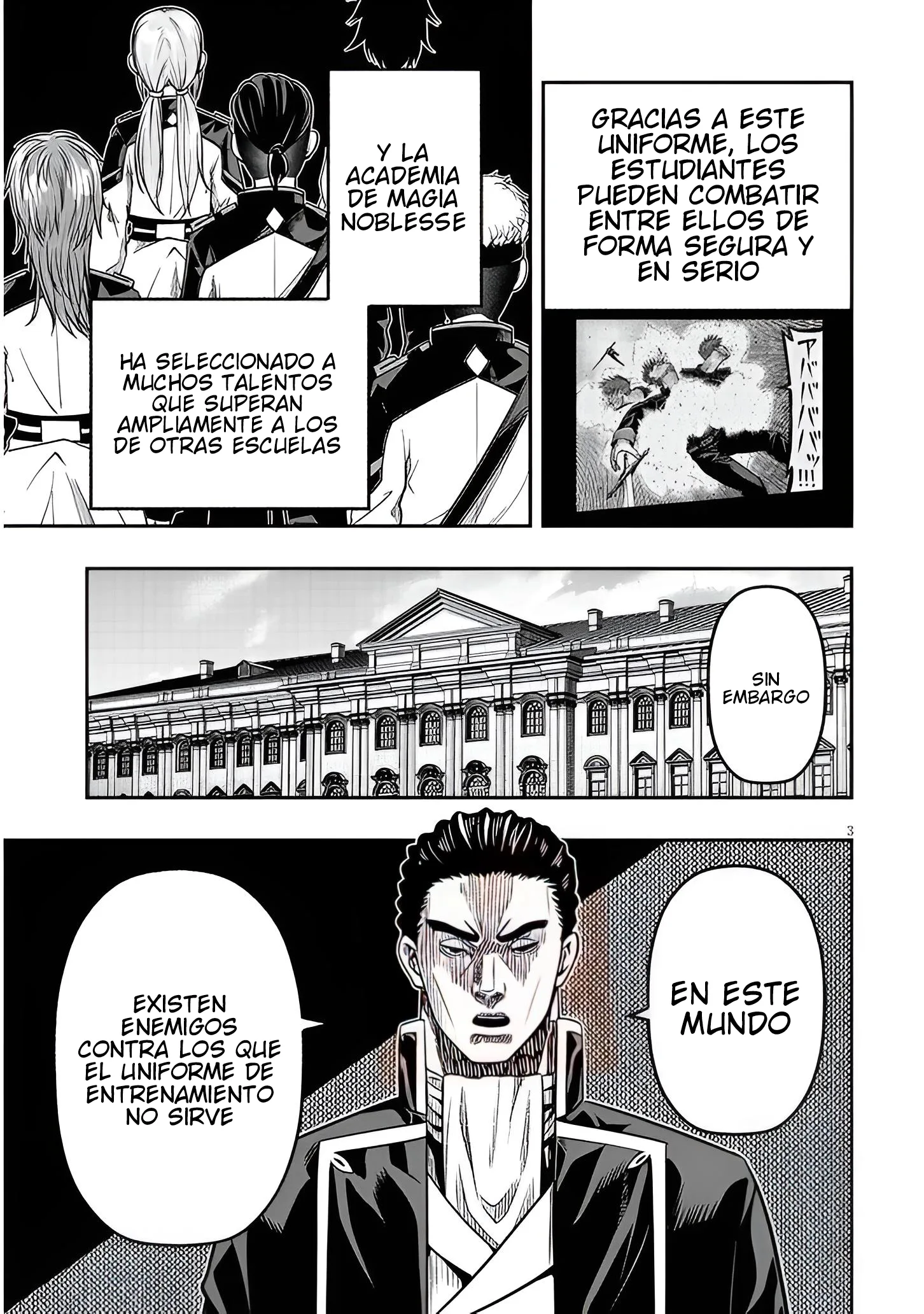 Taida na Akujoku Kizoku ni Tensei shita Ore, Scenario wo Bukkowashitara Kikakugai no Maryoku de Saikyou ni Natta capítulo 18.1, página 4