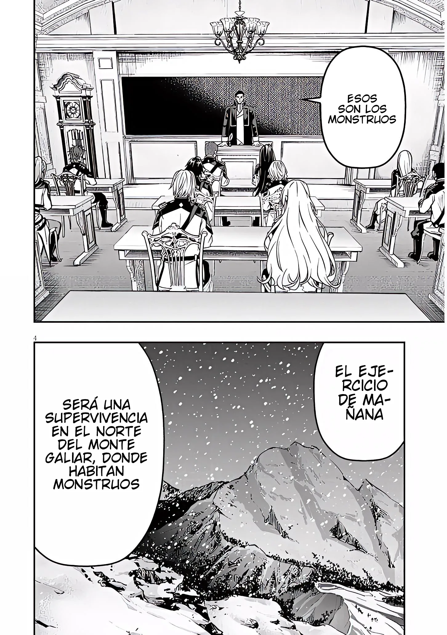 Taida na Akujoku Kizoku ni Tensei shita Ore, Scenario wo Bukkowashitara Kikakugai no Maryoku de Saikyou ni Natta capítulo 18.1, página 5