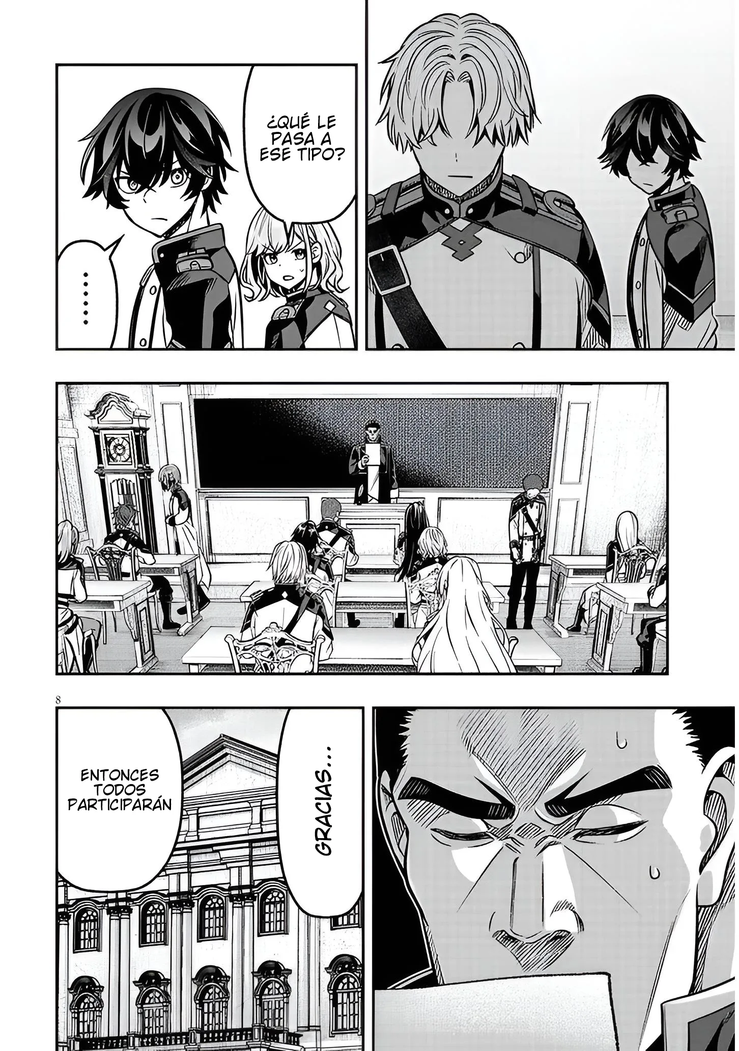 Taida na Akujoku Kizoku ni Tensei shita Ore, Scenario wo Bukkowashitara Kikakugai no Maryoku de Saikyou ni Natta capítulo 18.1, página 9