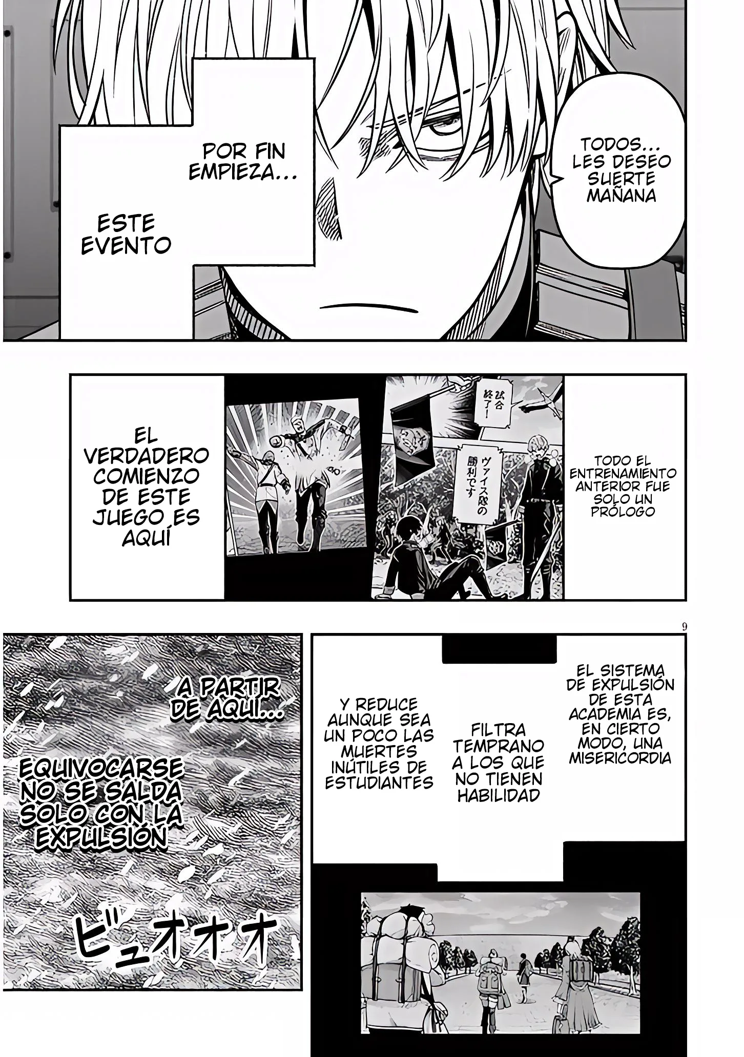 Taida na Akujoku Kizoku ni Tensei shita Ore, Scenario wo Bukkowashitara Kikakugai no Maryoku de Saikyou ni Natta capítulo 18.1, página 10