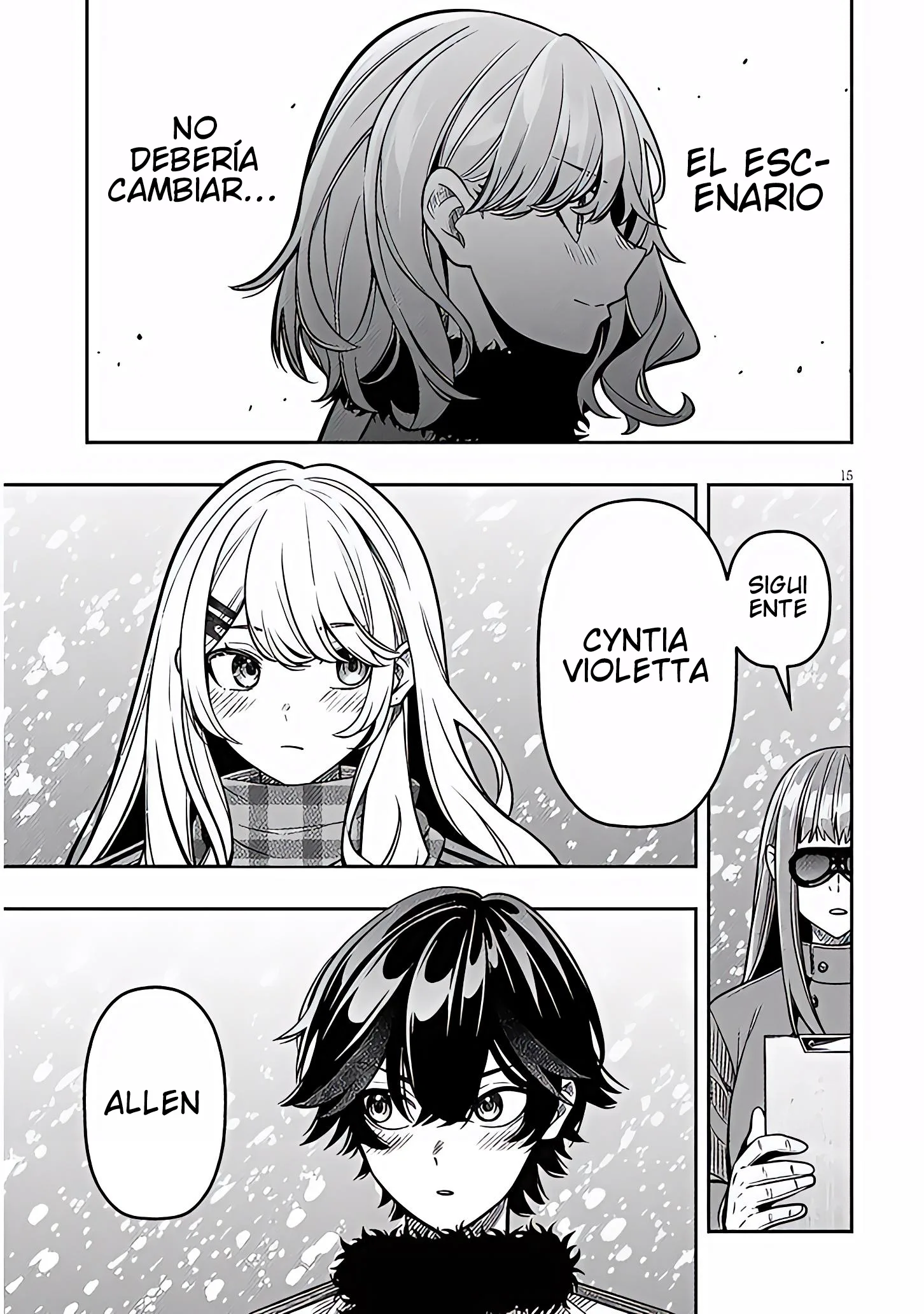 Taida na Akujoku Kizoku ni Tensei shita Ore, Scenario wo Bukkowashitara Kikakugai no Maryoku de Saikyou ni Natta capítulo 18.2, página 3