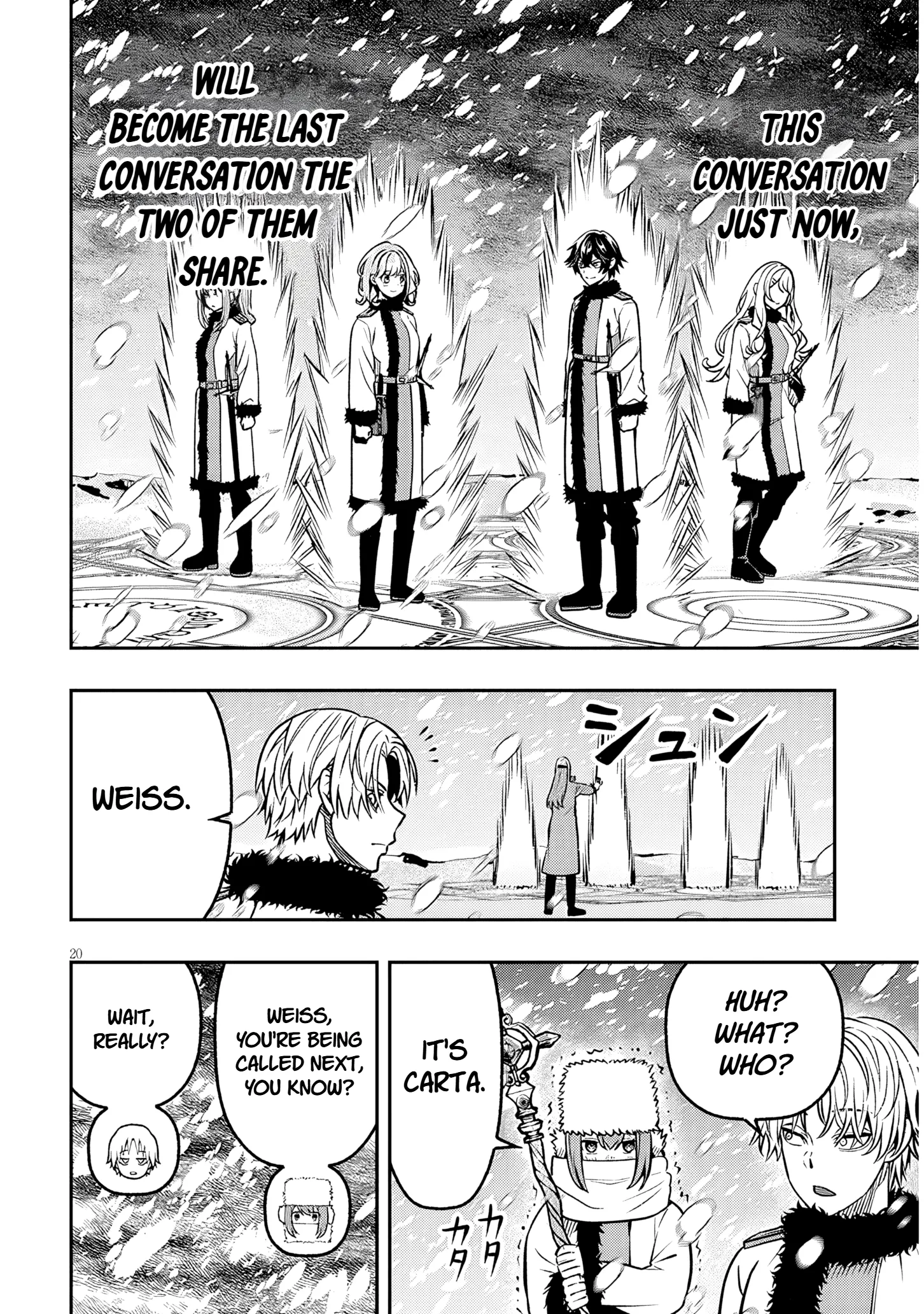 Taida na Akujoku Kizoku ni Tensei shita Ore, Scenario wo Bukkowashitara Kikakugai no Maryoku de Saikyou ni Natta capítulo 18.2, página 7
