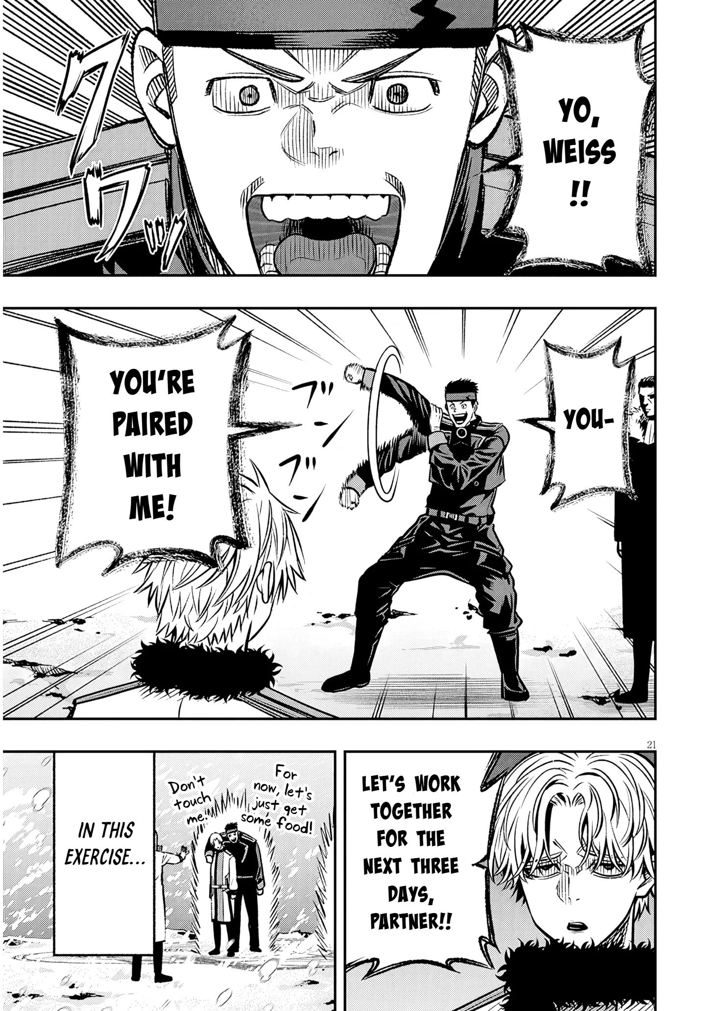 Taida na Akujoku Kizoku ni Tensei shita Ore, Scenario wo Bukkowashitara Kikakugai no Maryoku de Saikyou ni Natta capítulo 18.2, página 8