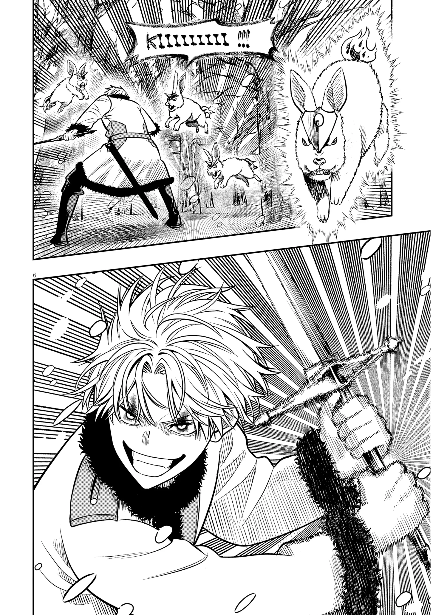 Taida na Akujoku Kizoku ni Tensei shita Ore, Scenario wo Bukkowashitara Kikakugai no Maryoku de Saikyou ni Natta capítulo 19.1, página 5